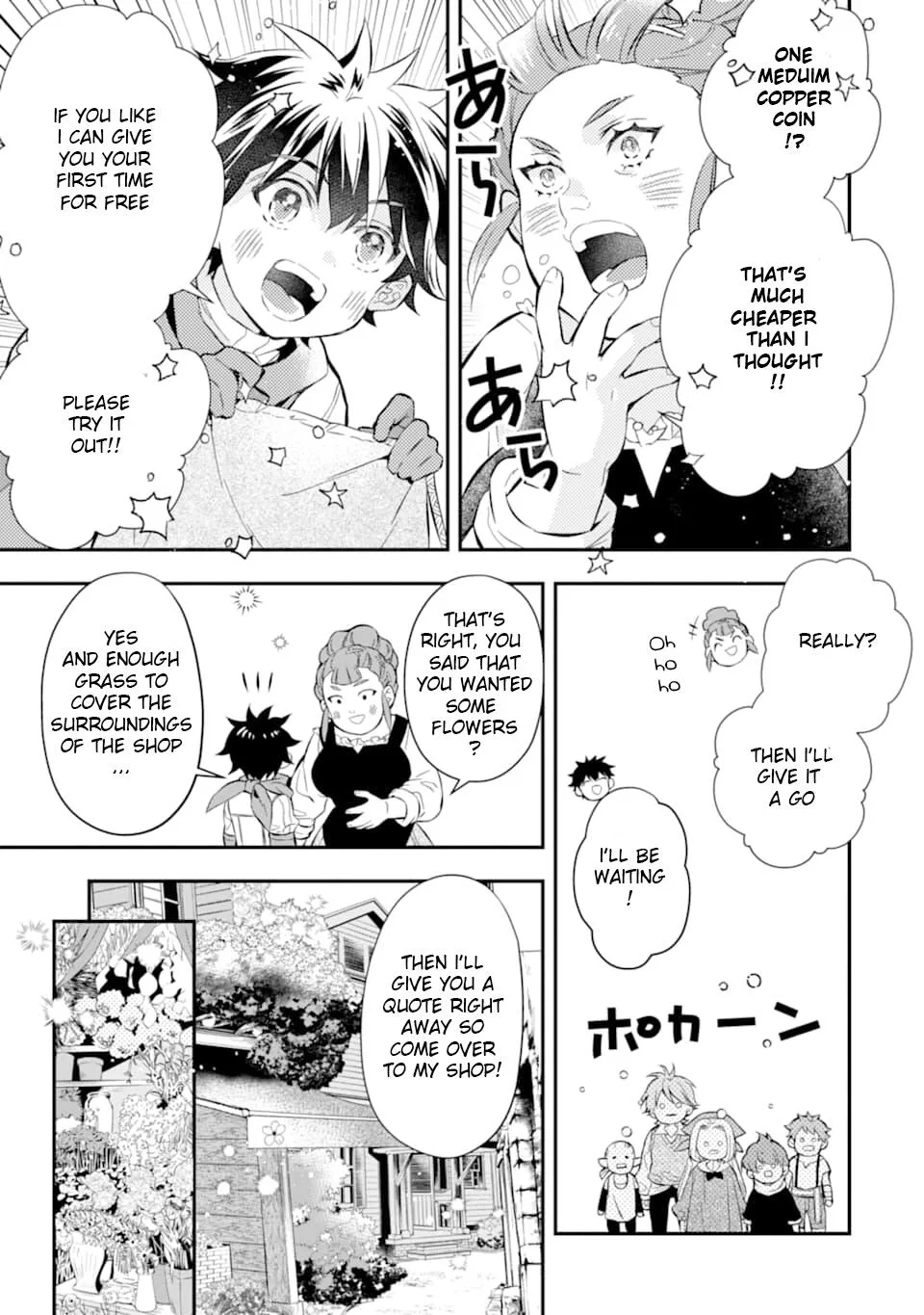 Kamitachi ni Hirowareta Otoko Chapter 28 page 41