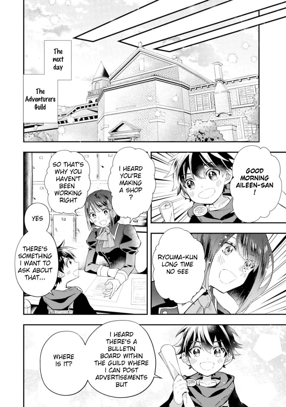 Kamitachi ni Hirowareta Otoko Chapter 29 page 12