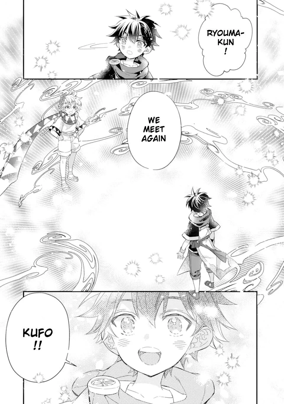Kamitachi ni Hirowareta Otoko Chapter 29 page 36