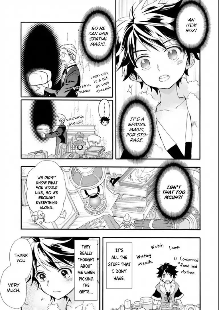 Kamitachi ni Hirowareta Otoko Chapter 3 page 18