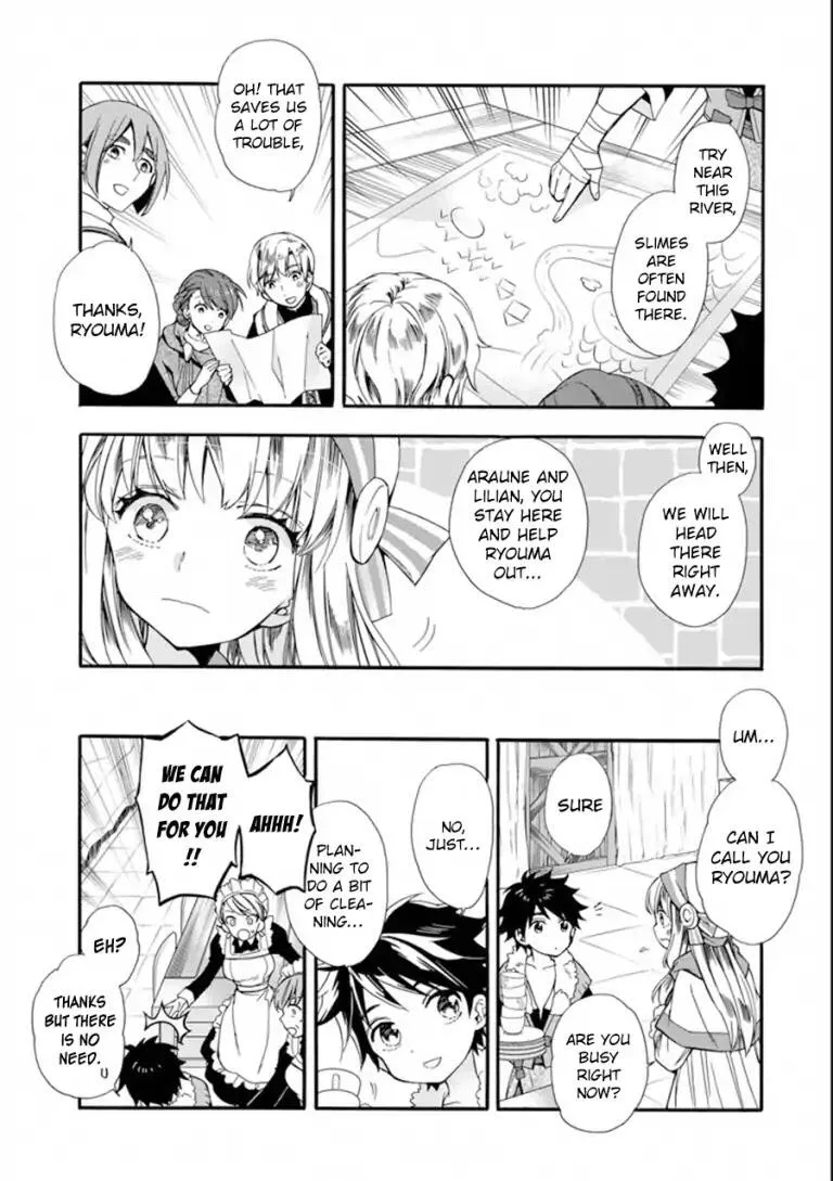 Kamitachi ni Hirowareta Otoko Chapter 3 page 20