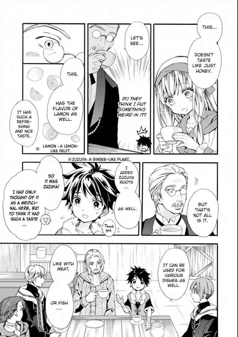 Kamitachi ni Hirowareta Otoko Chapter 3 page 16