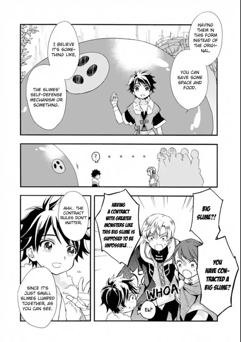 Kamitachi ni Hirowareta Otoko Chapter 3 page 9
