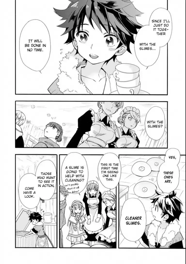 Kamitachi ni Hirowareta Otoko Chapter 3 page 21