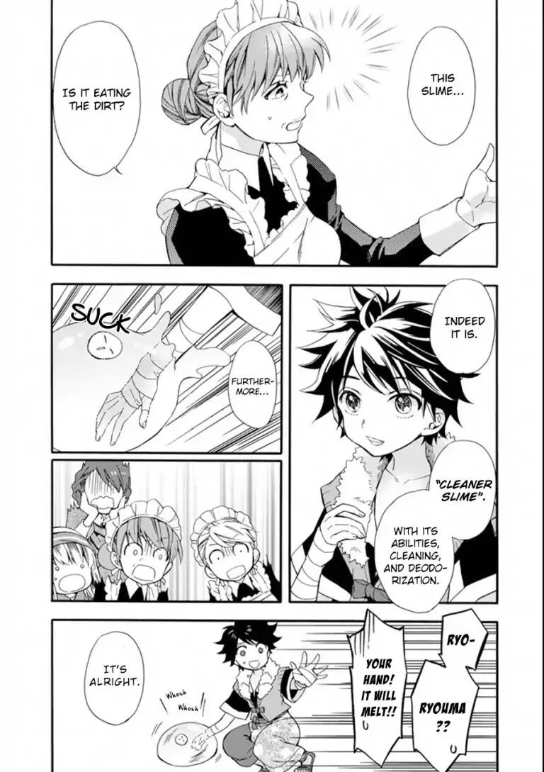 Kamitachi ni Hirowareta Otoko Chapter 3 page 24