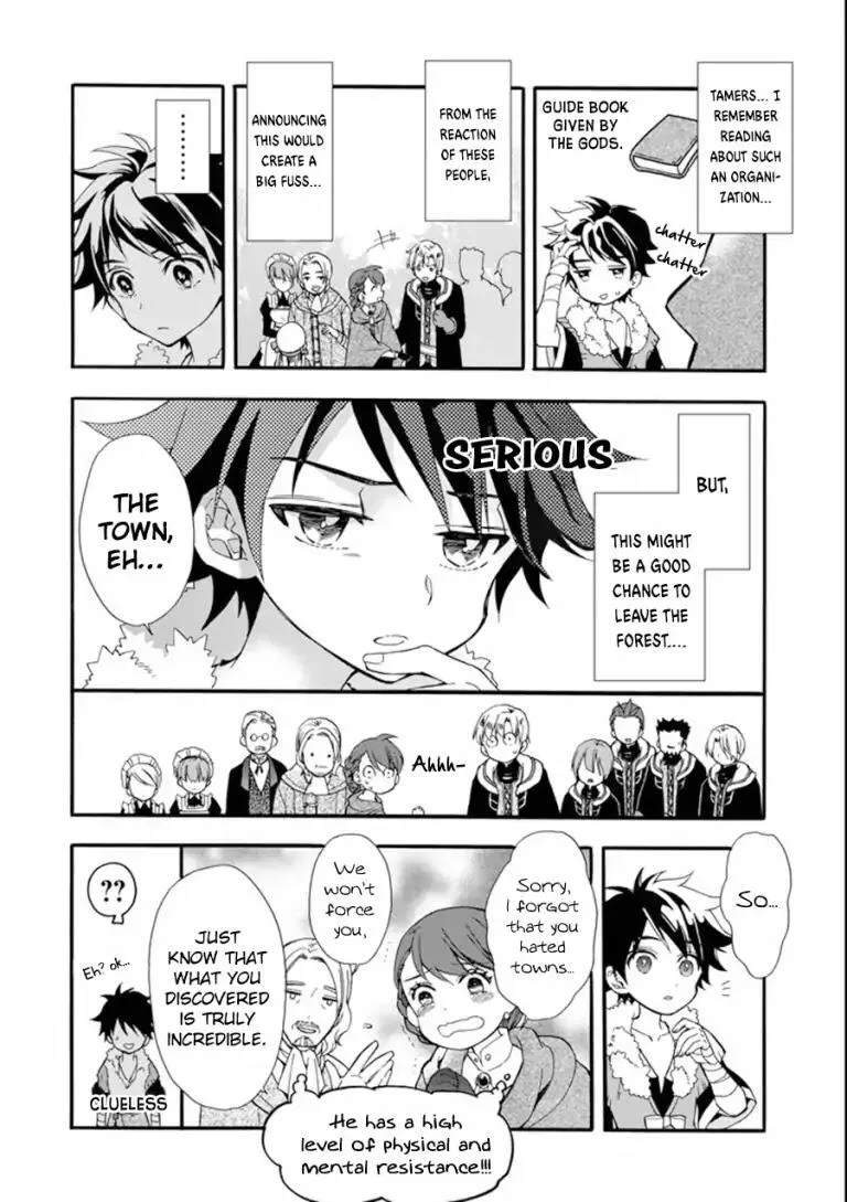 Kamitachi ni Hirowareta Otoko Chapter 3 page 13