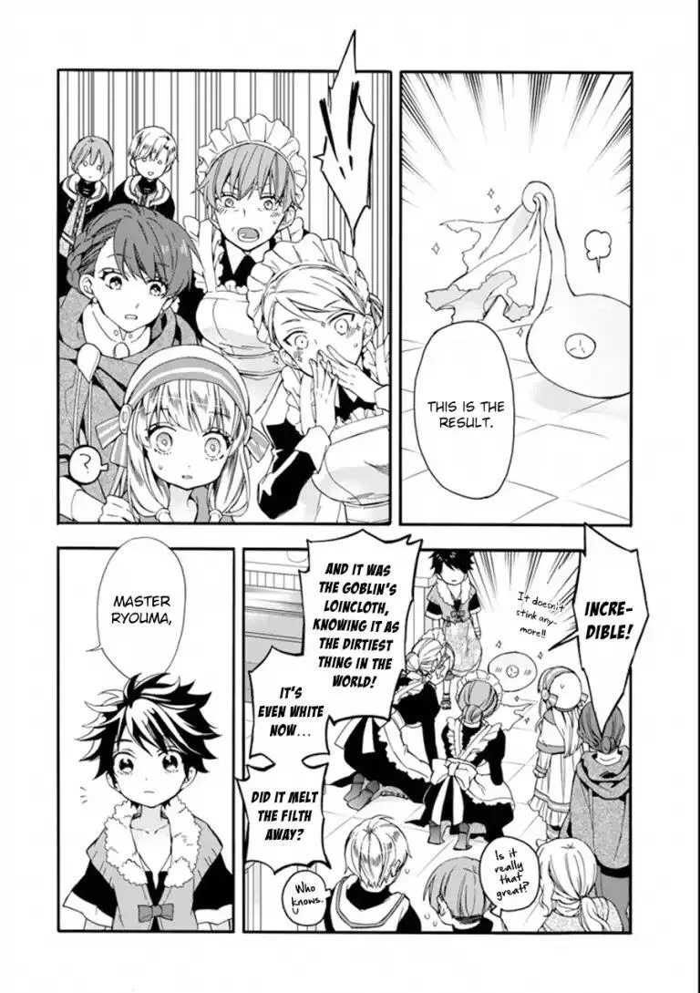 Kamitachi ni Hirowareta Otoko Chapter 3 page 23