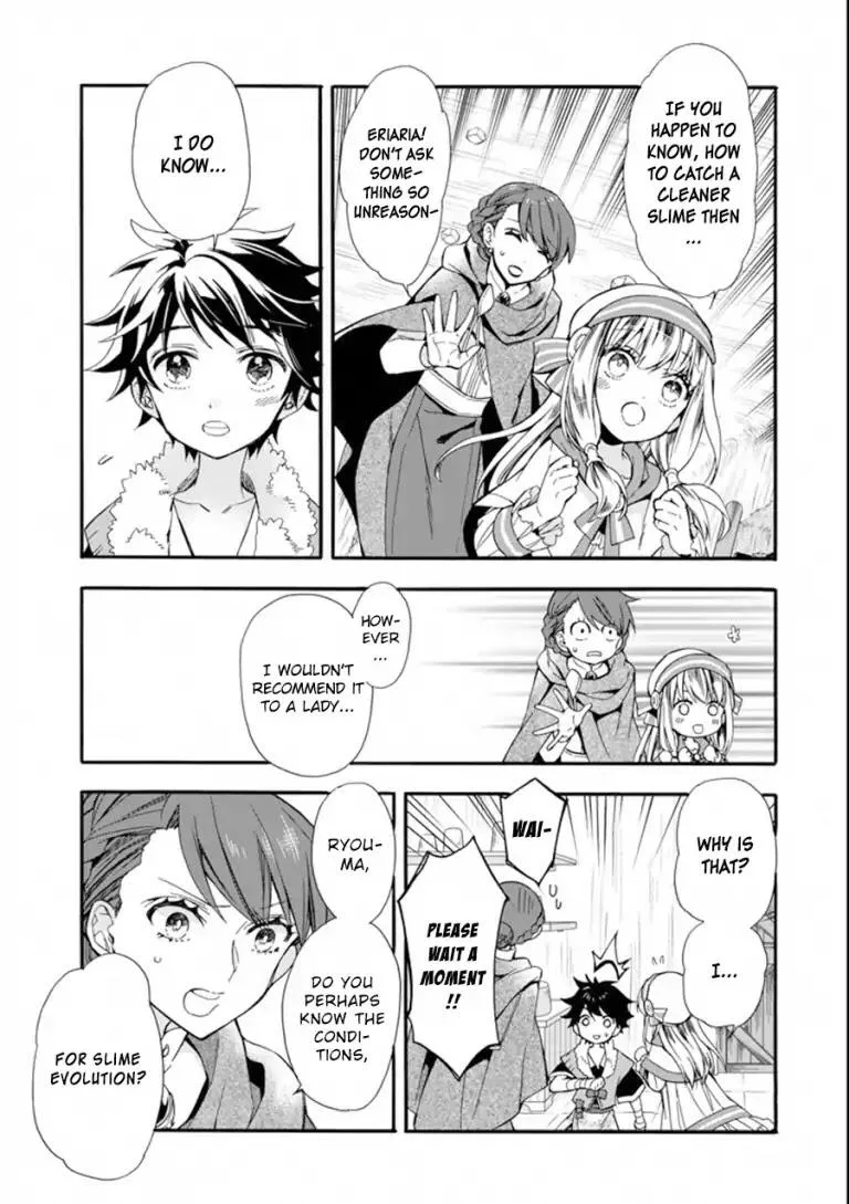 Kamitachi ni Hirowareta Otoko Chapter 3 page 26