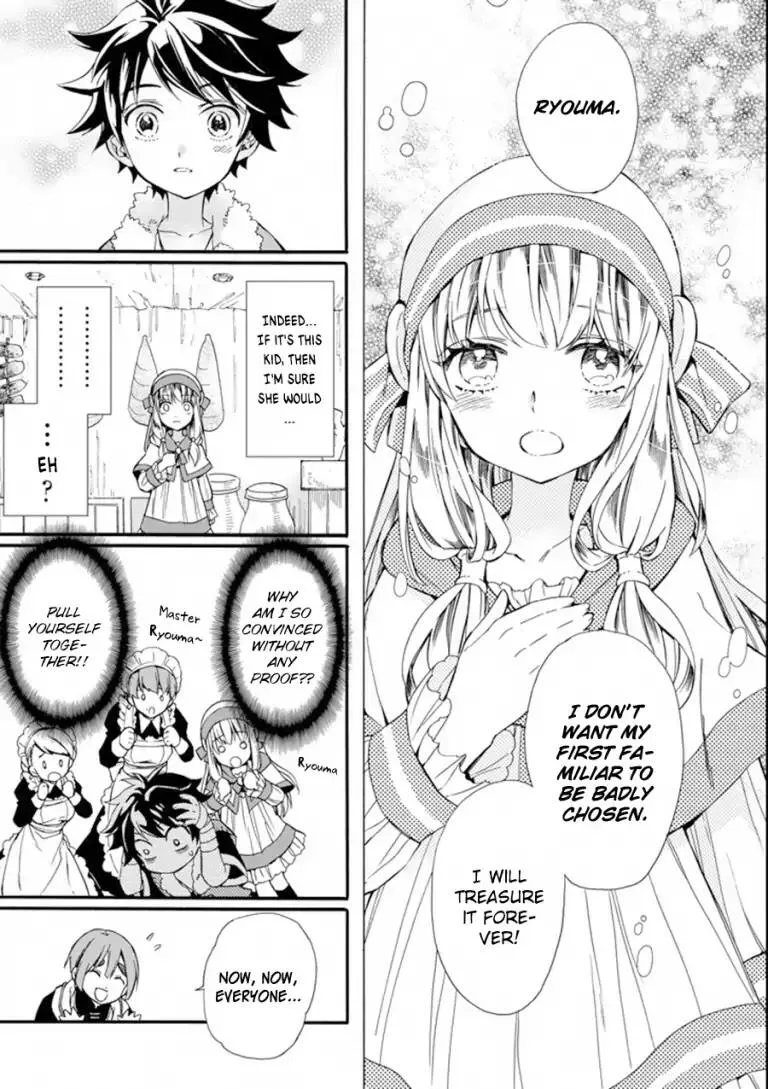 Kamitachi ni Hirowareta Otoko Chapter 3 page 30