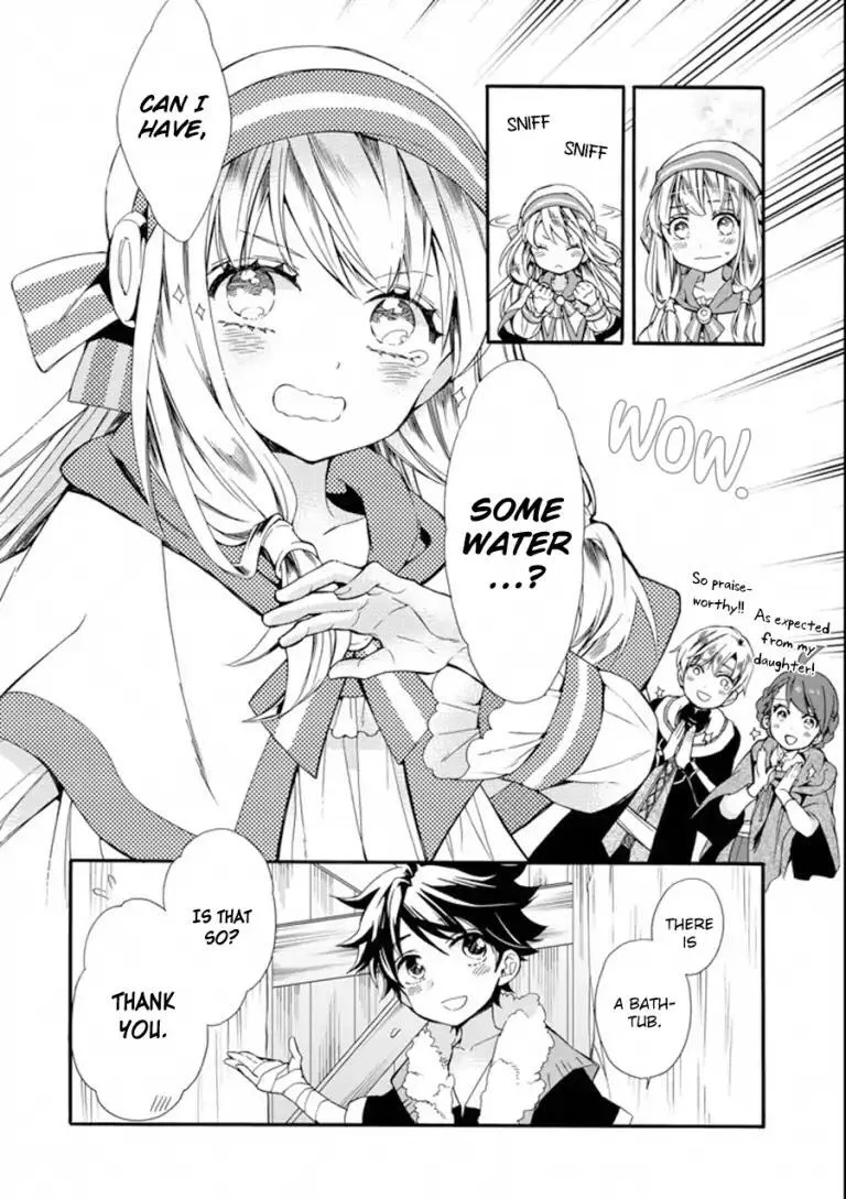 Kamitachi ni Hirowareta Otoko Chapter 3 page 35