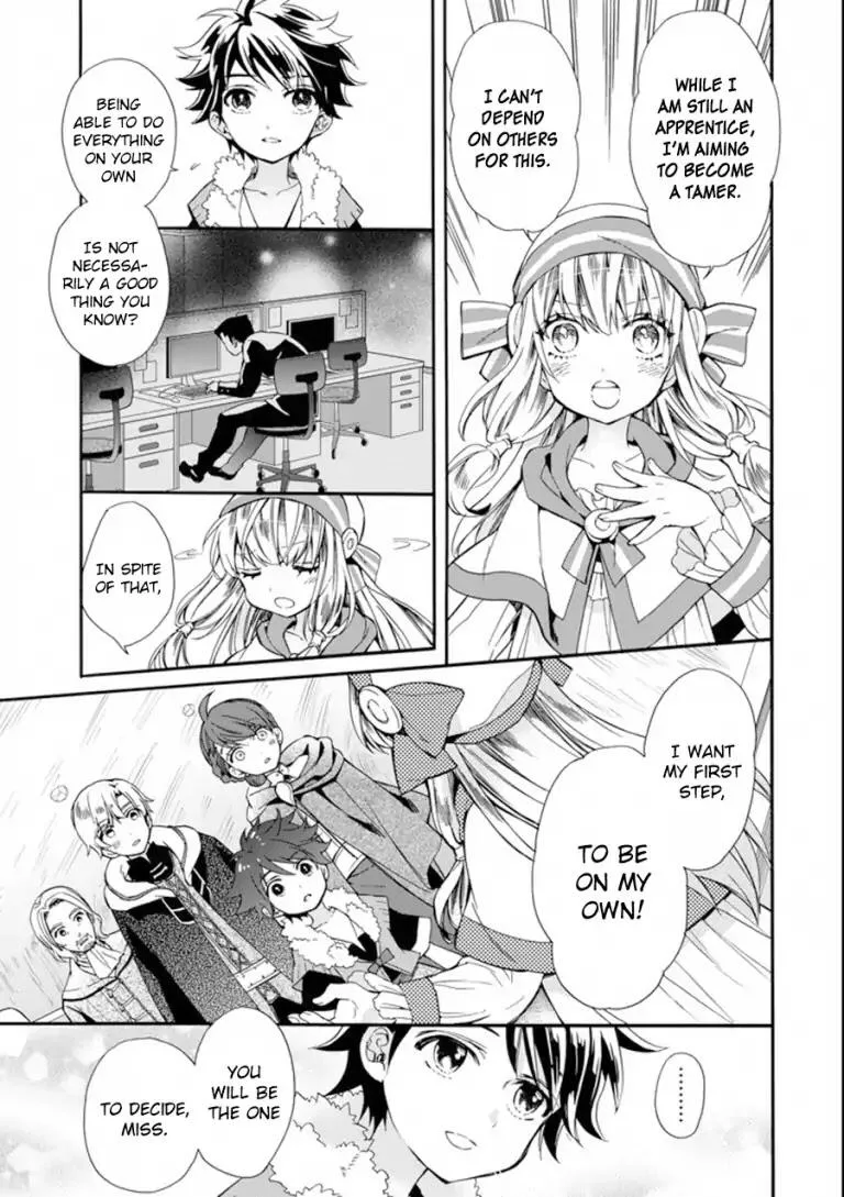 Kamitachi ni Hirowareta Otoko Chapter 3 page 34