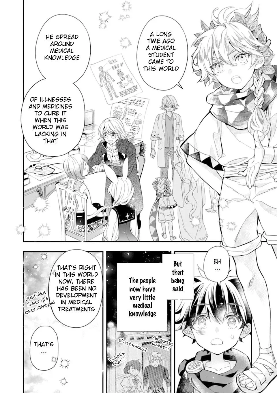 Kamitachi ni Hirowareta Otoko Chapter 30 page 12