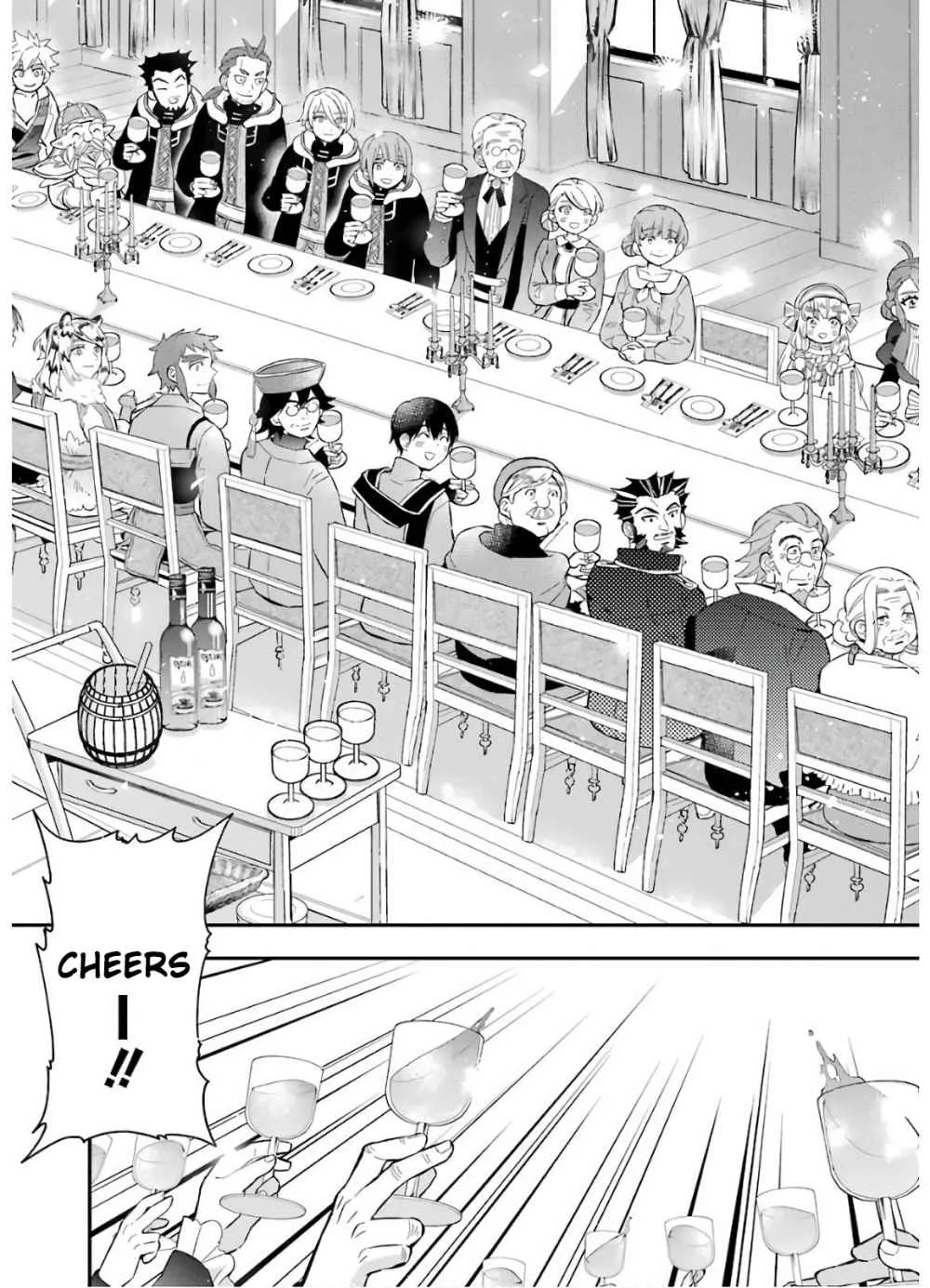 Kamitachi ni Hirowareta Otoko Chapter 31 page 21