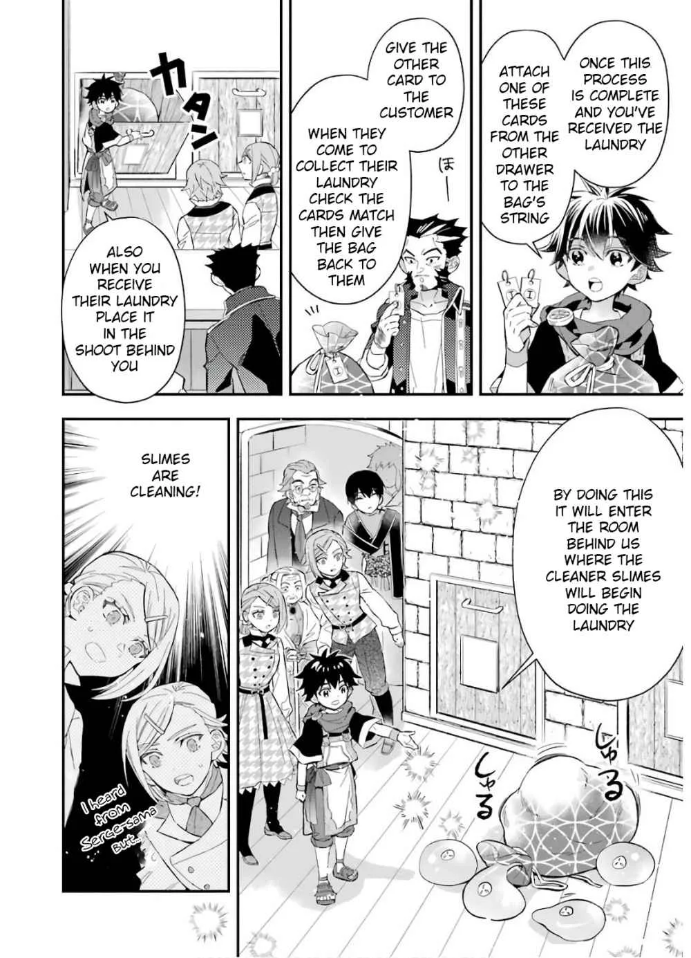 Kamitachi ni Hirowareta Otoko Chapter 31 page 14