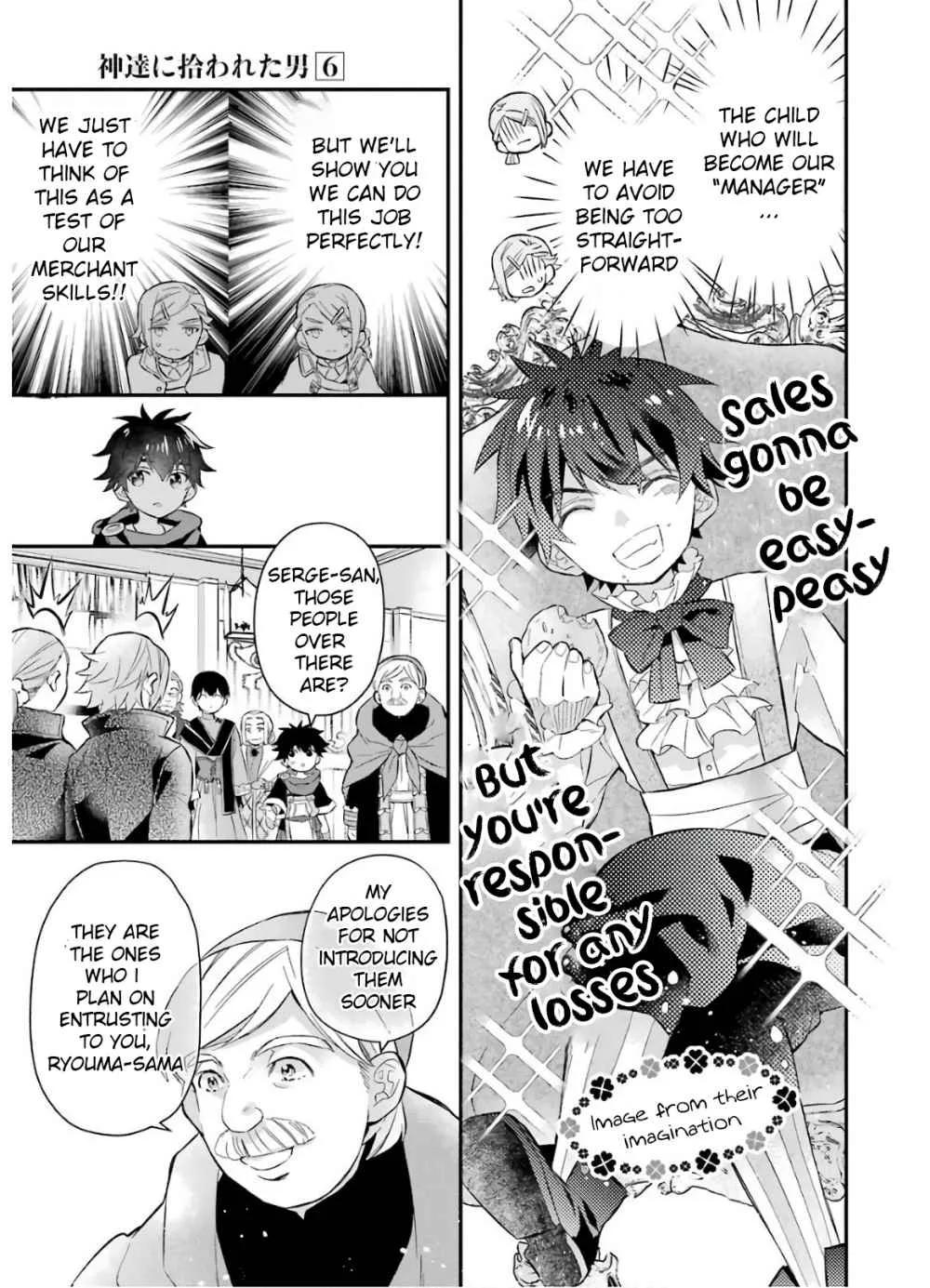 Kamitachi ni Hirowareta Otoko Chapter 31 page 5