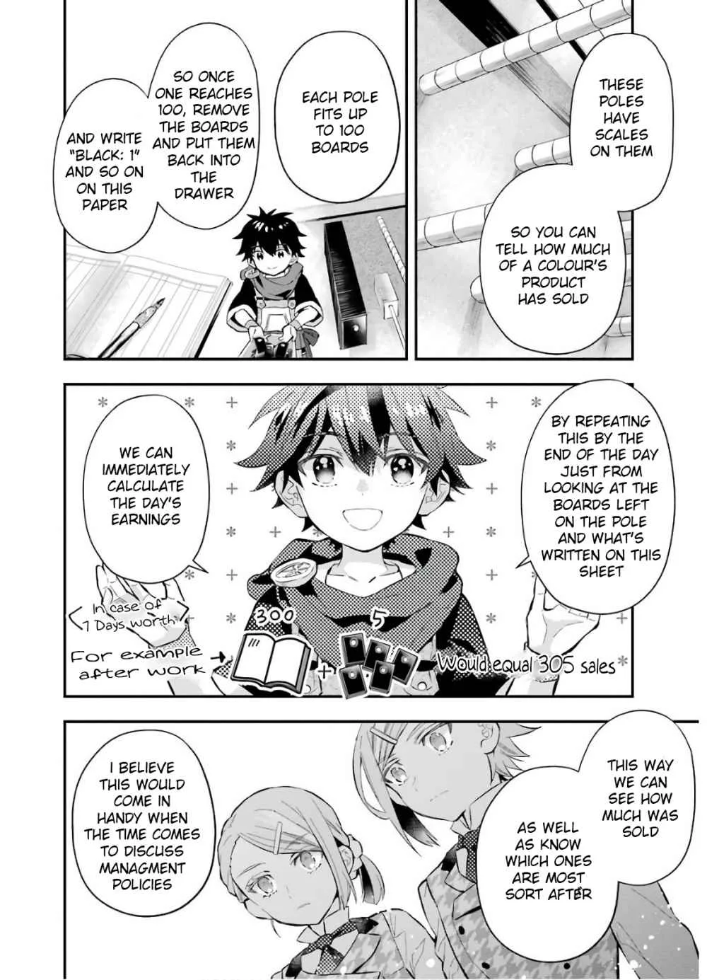 Kamitachi ni Hirowareta Otoko Chapter 31 page 12