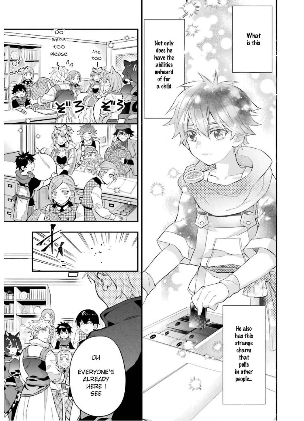 Kamitachi ni Hirowareta Otoko Chapter 31 page 17