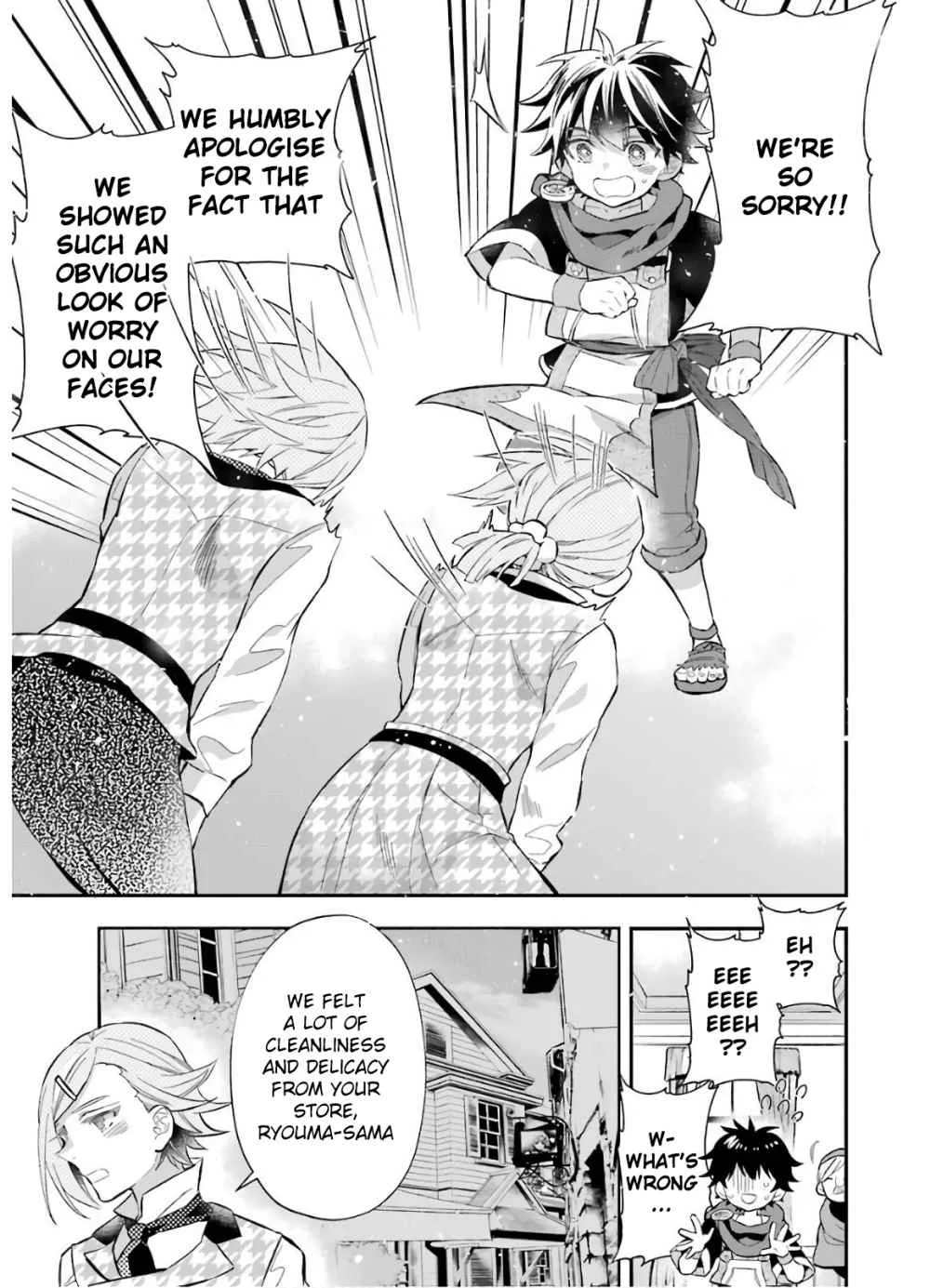 Kamitachi ni Hirowareta Otoko Chapter 31 page 31