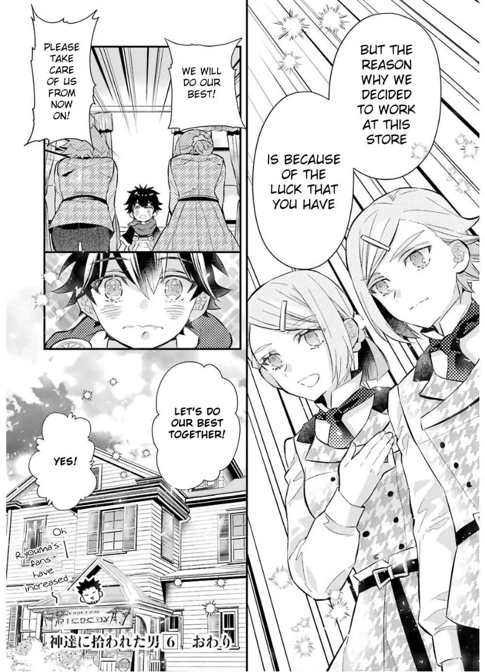 Kamitachi ni Hirowareta Otoko Chapter 31 page 36