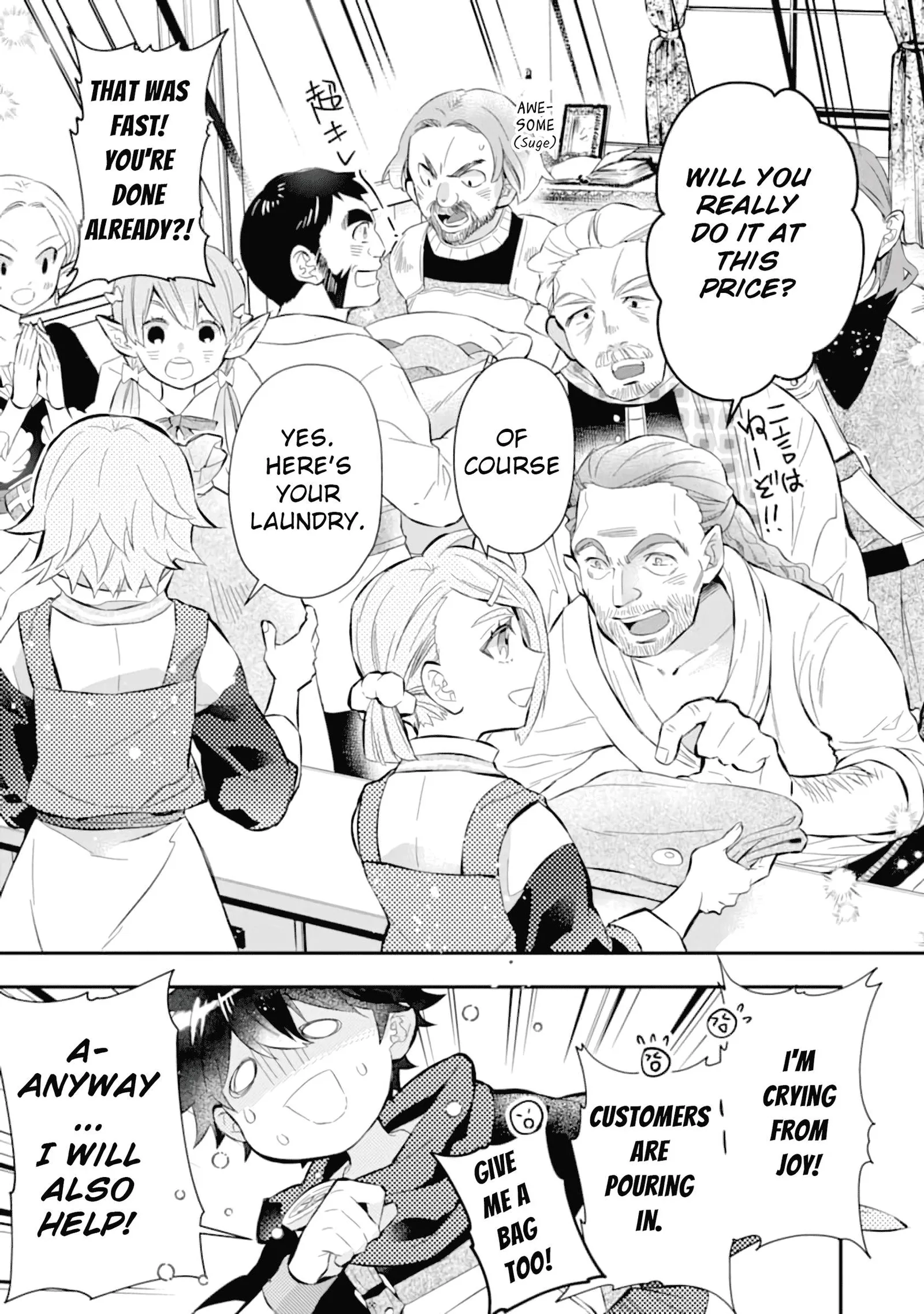 Kamitachi ni Hirowareta Otoko Chapter 32 page 8