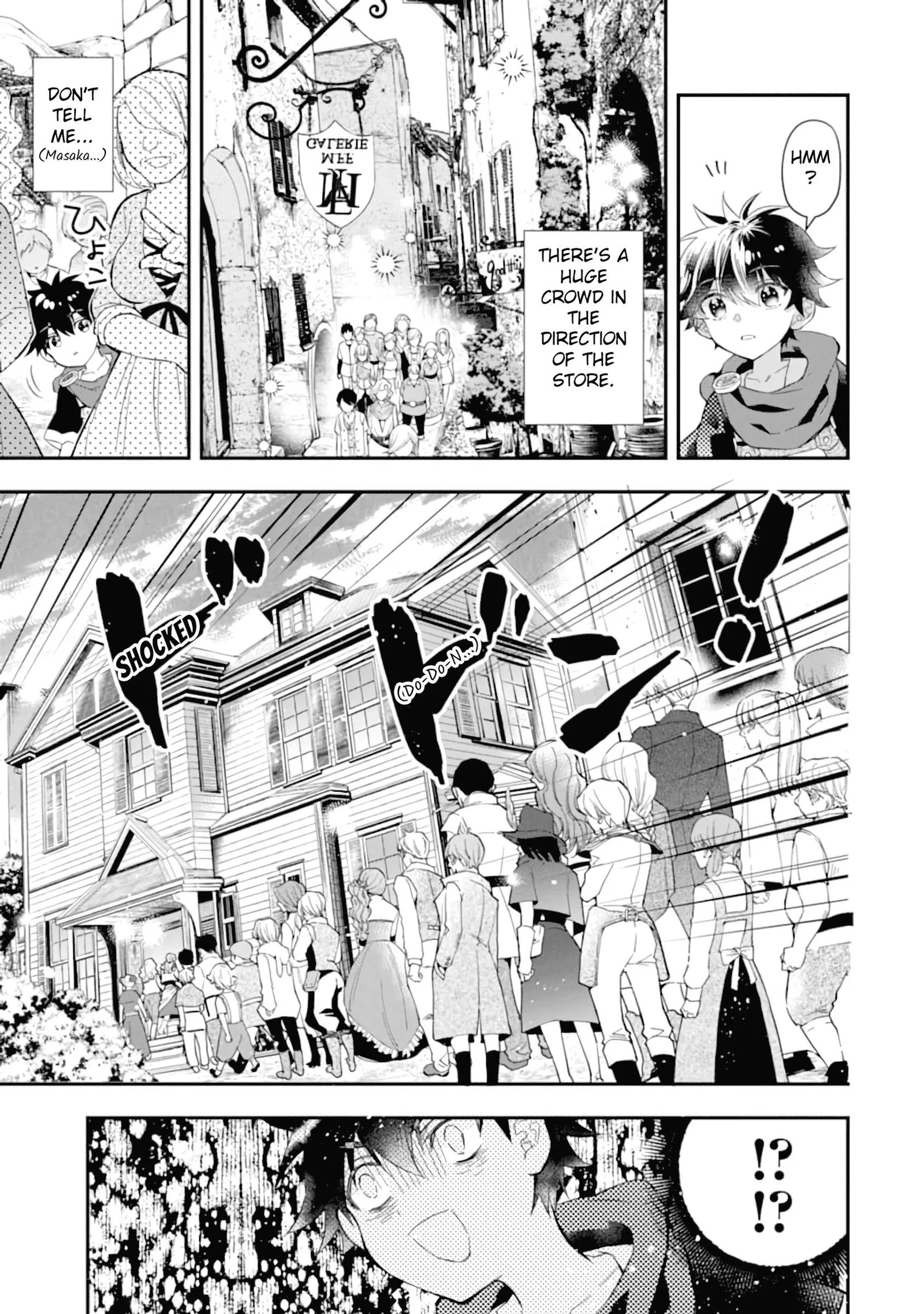 Kamitachi ni Hirowareta Otoko Chapter 32 page 6