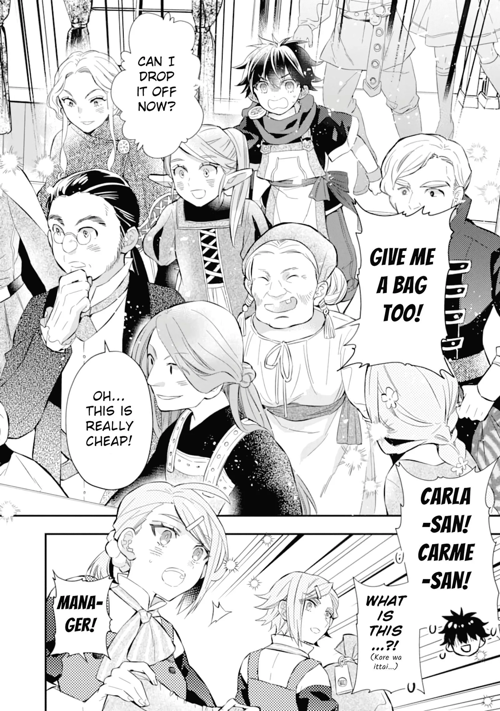 Kamitachi ni Hirowareta Otoko Chapter 32 page 7