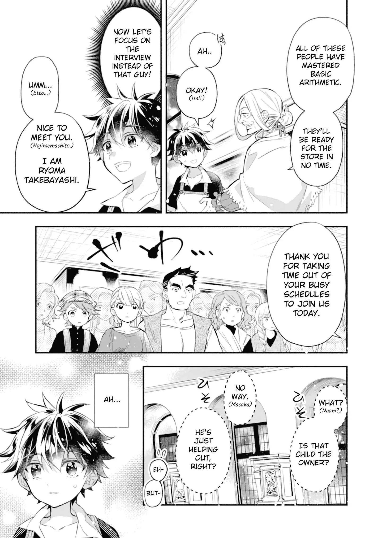 Kamitachi ni Hirowareta Otoko Chapter 32 page 20