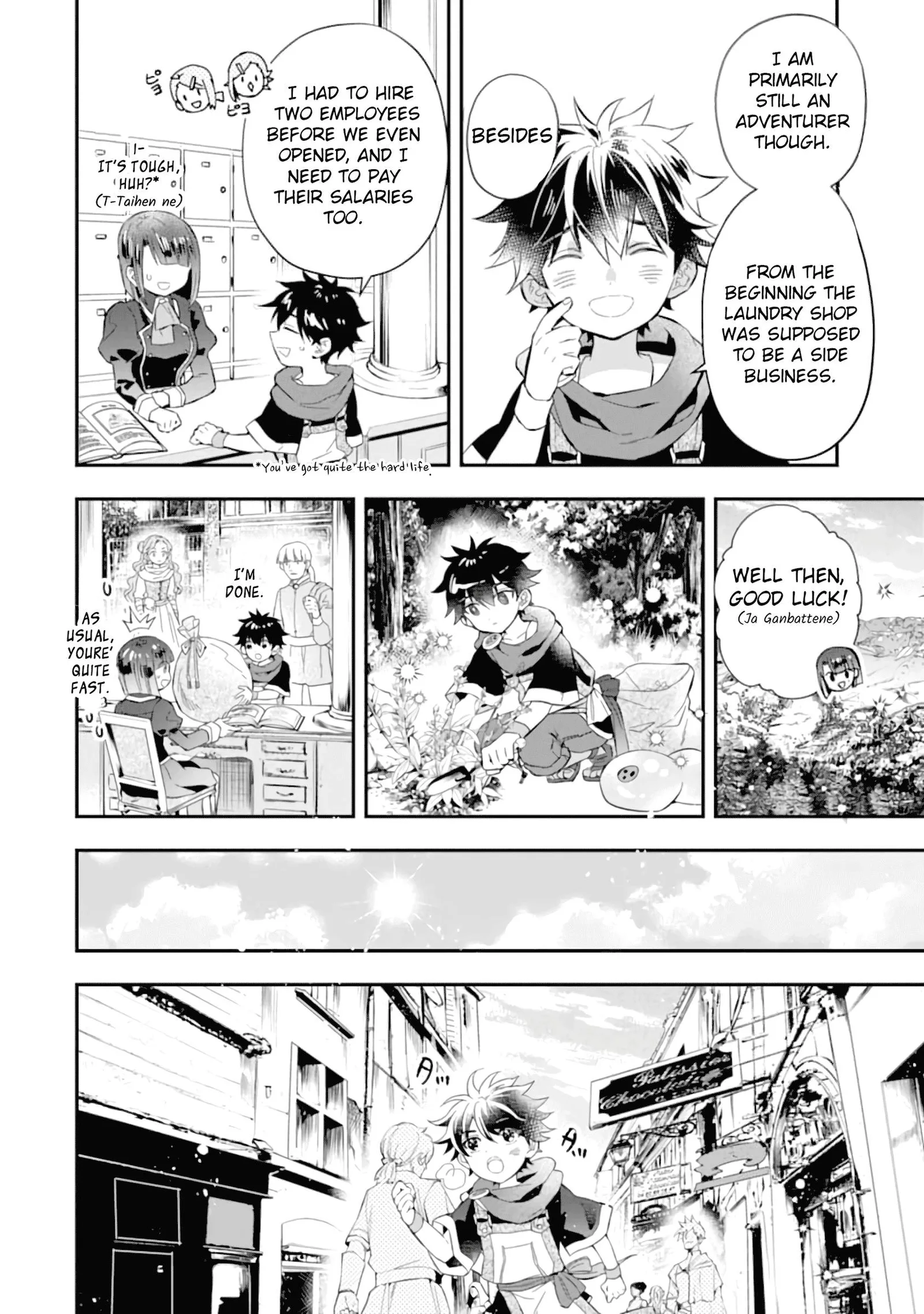 Kamitachi ni Hirowareta Otoko Chapter 32 page 5