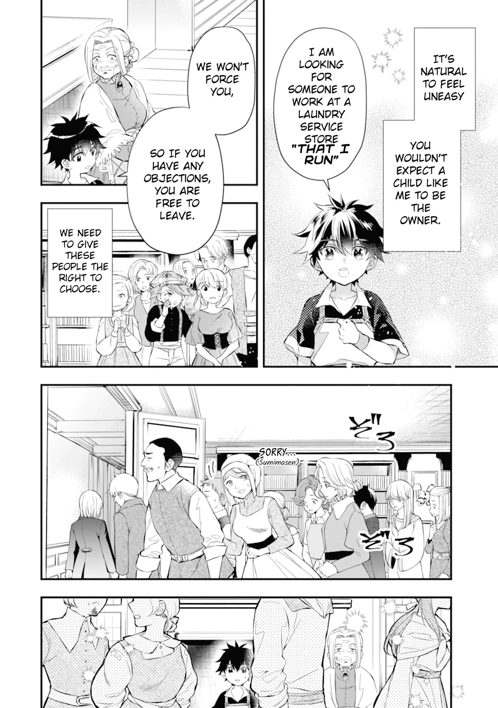 Kamitachi ni Hirowareta Otoko Chapter 32 page 21