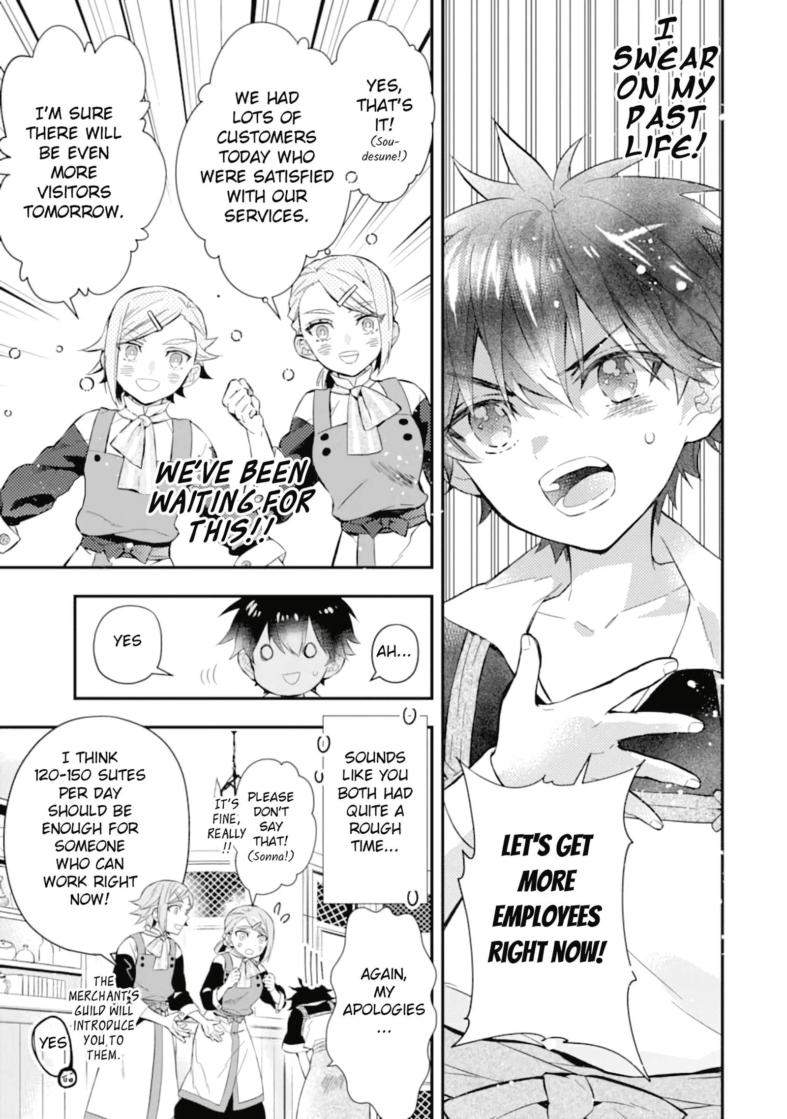 Kamitachi ni Hirowareta Otoko Chapter 32 page 16