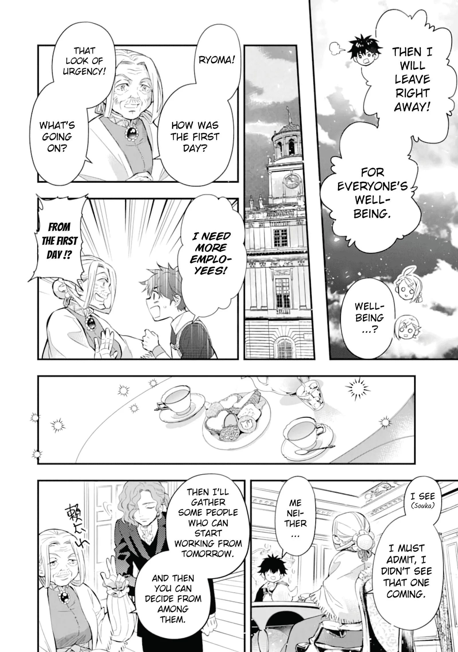 Kamitachi ni Hirowareta Otoko Chapter 32 page 17