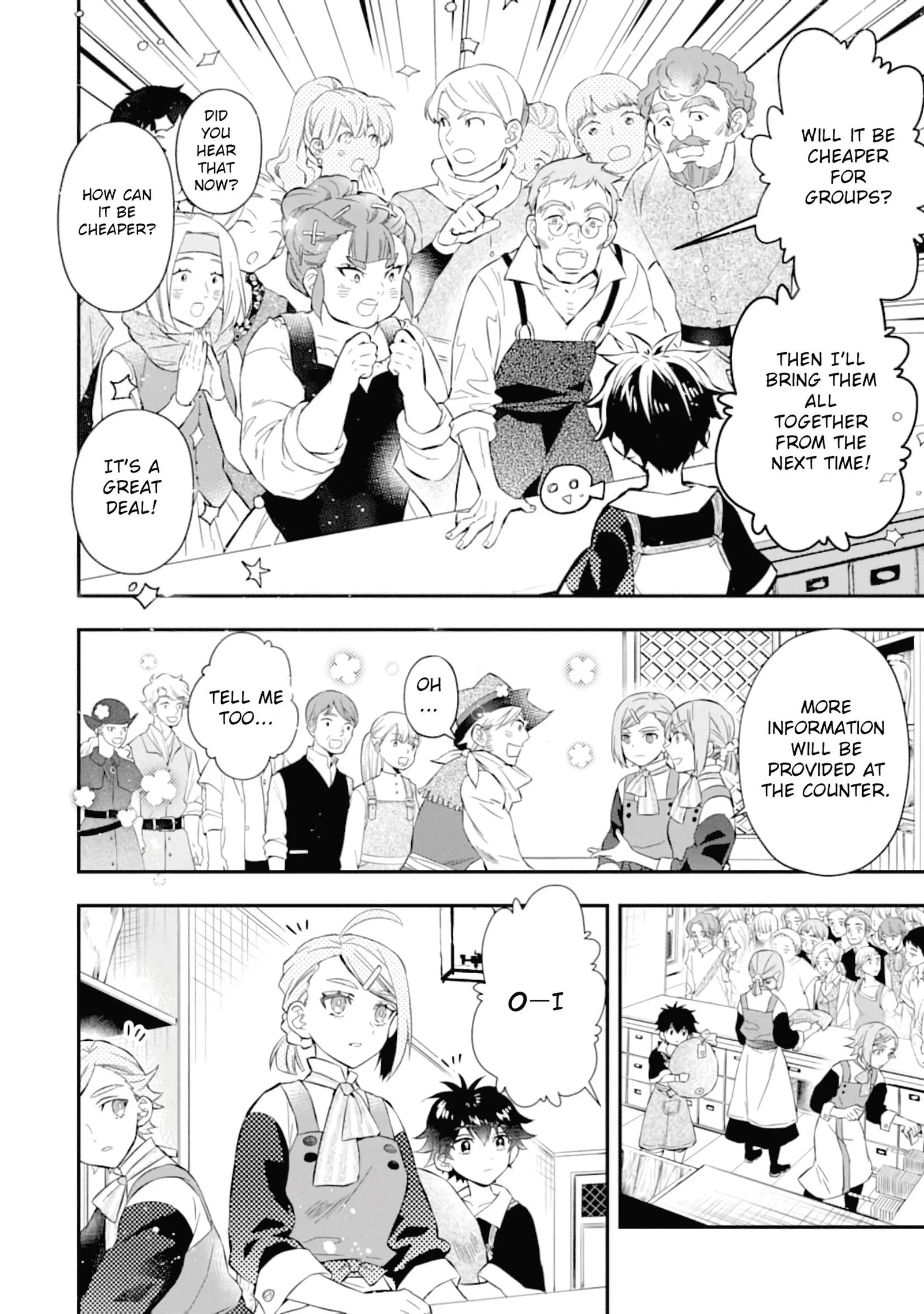 Kamitachi ni Hirowareta Otoko Chapter 32 page 11