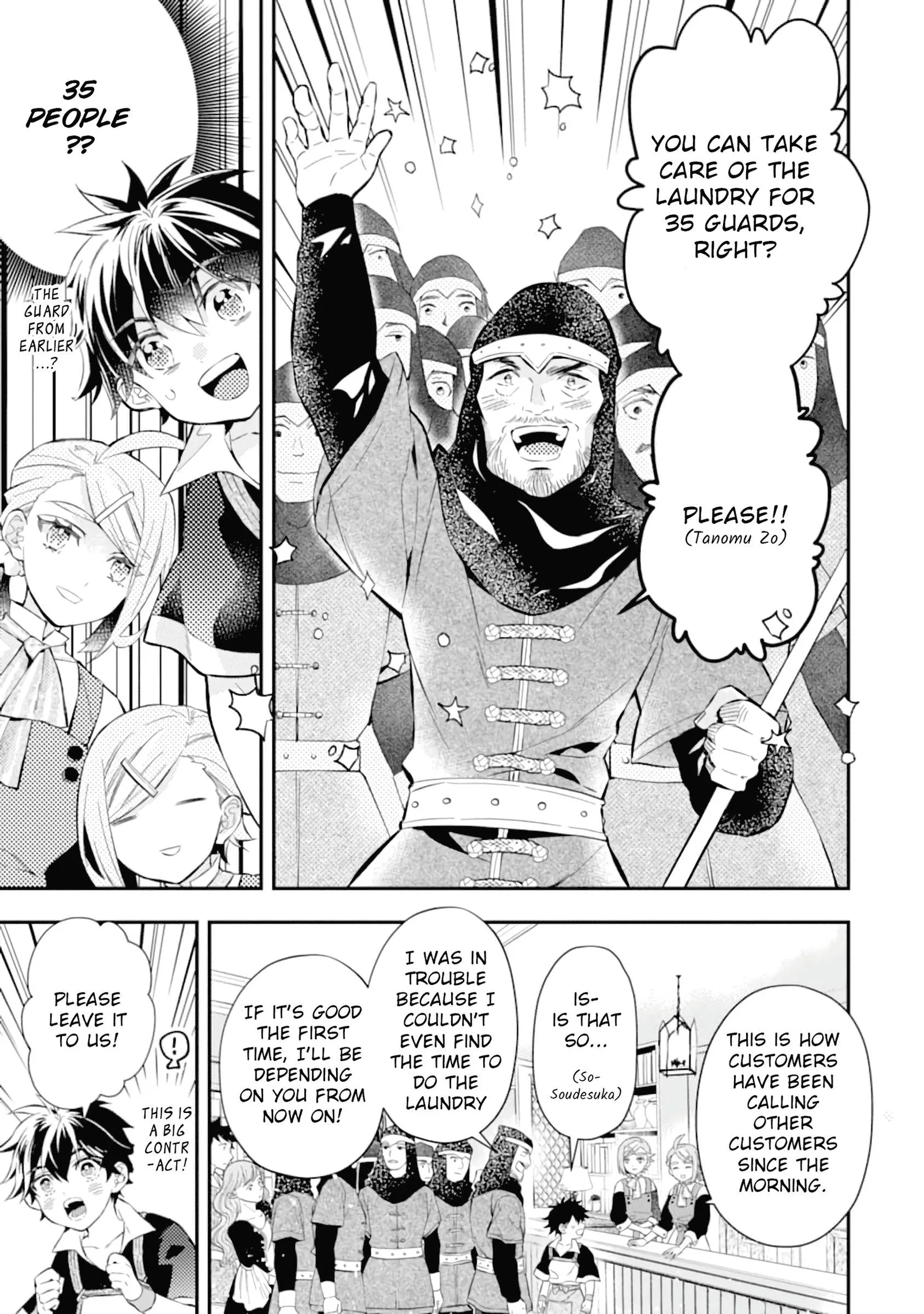 Kamitachi ni Hirowareta Otoko Chapter 32 page 12