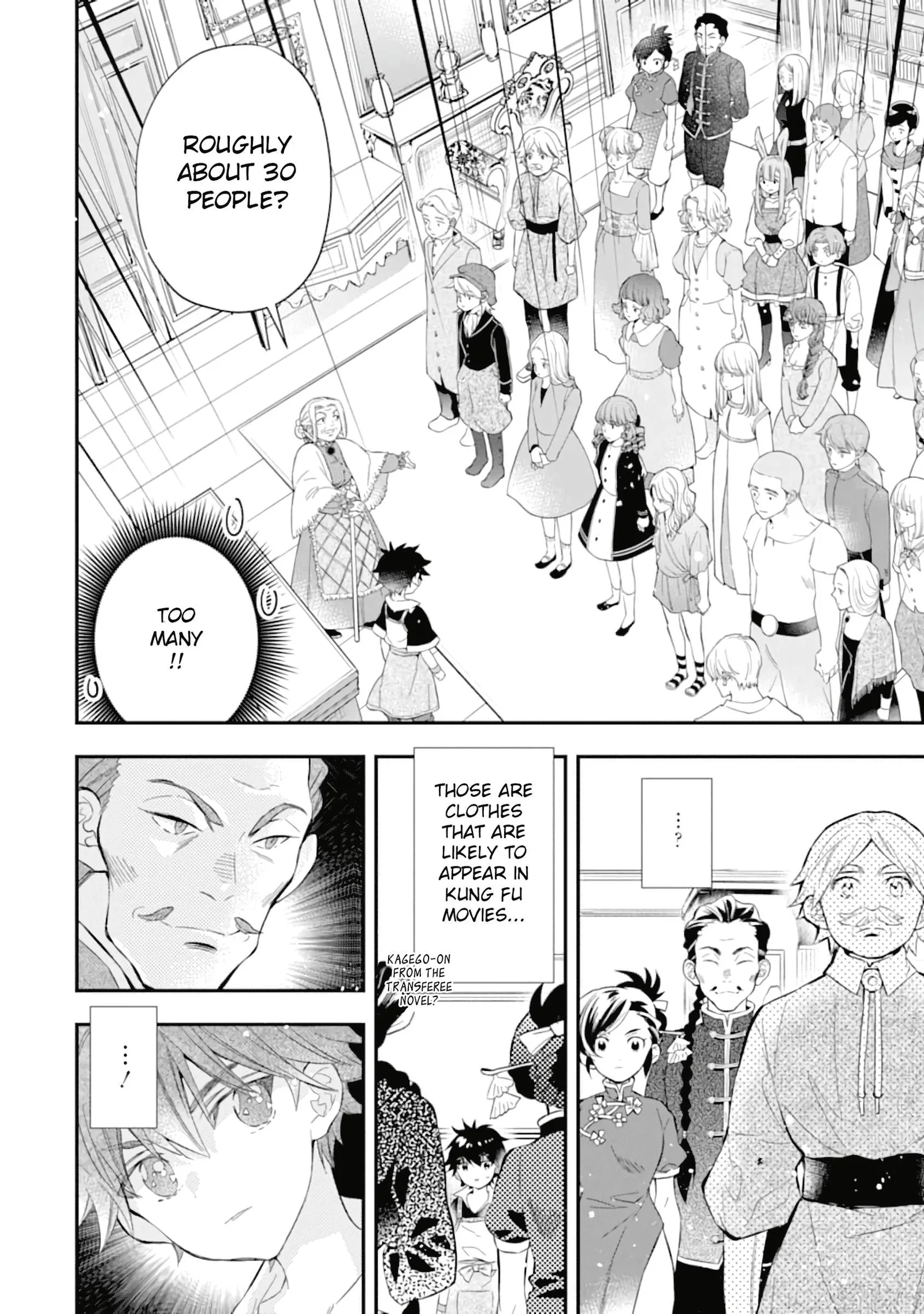 Kamitachi ni Hirowareta Otoko Chapter 32 page 19