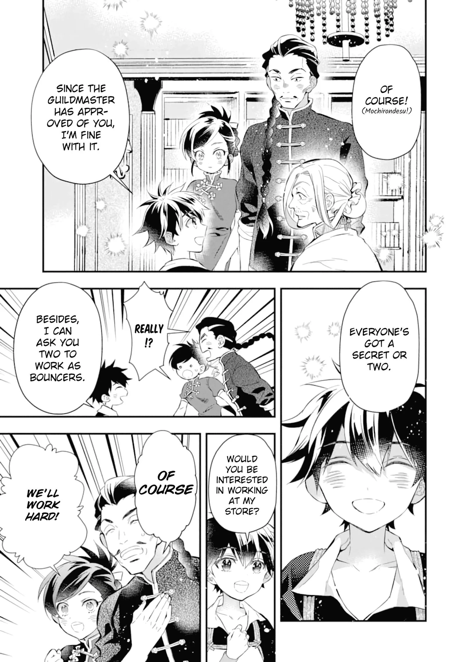 Kamitachi ni Hirowareta Otoko Chapter 32 page 34