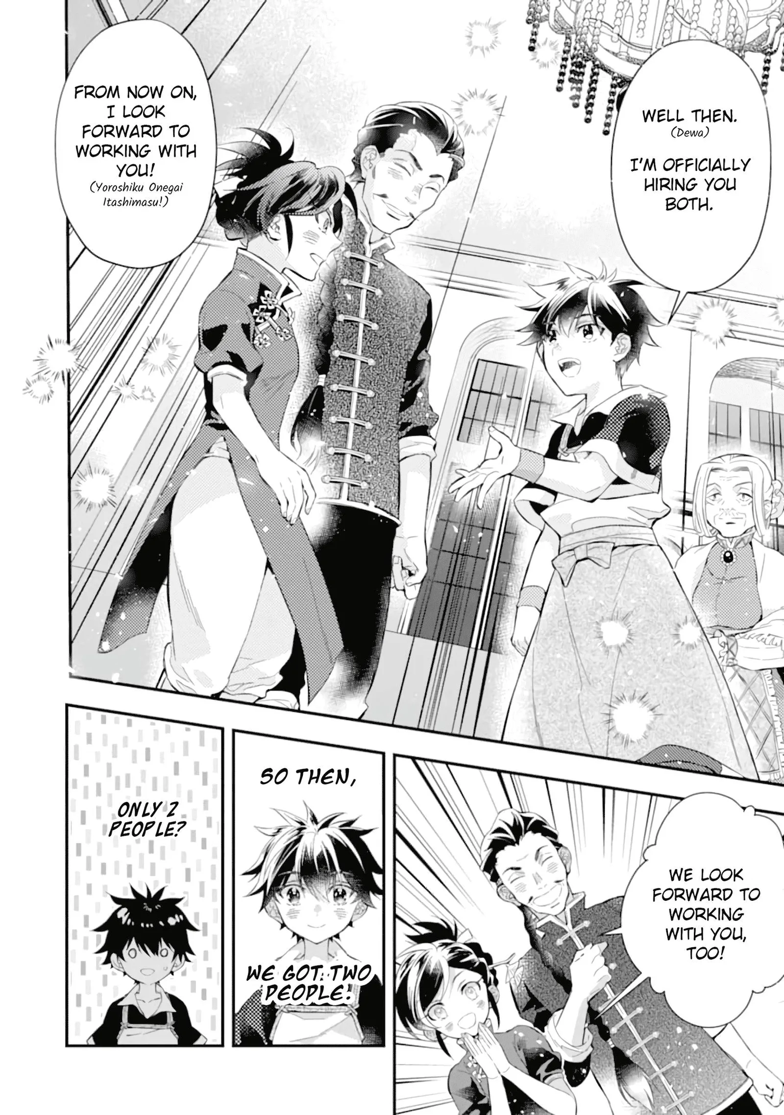 Kamitachi ni Hirowareta Otoko Chapter 32 page 35