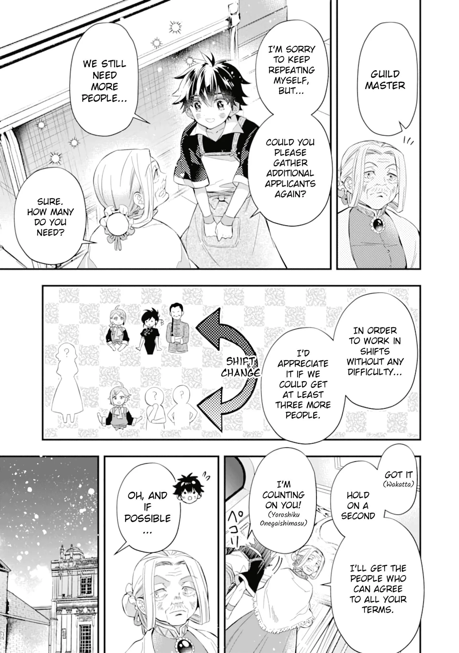 Kamitachi ni Hirowareta Otoko Chapter 32 page 36