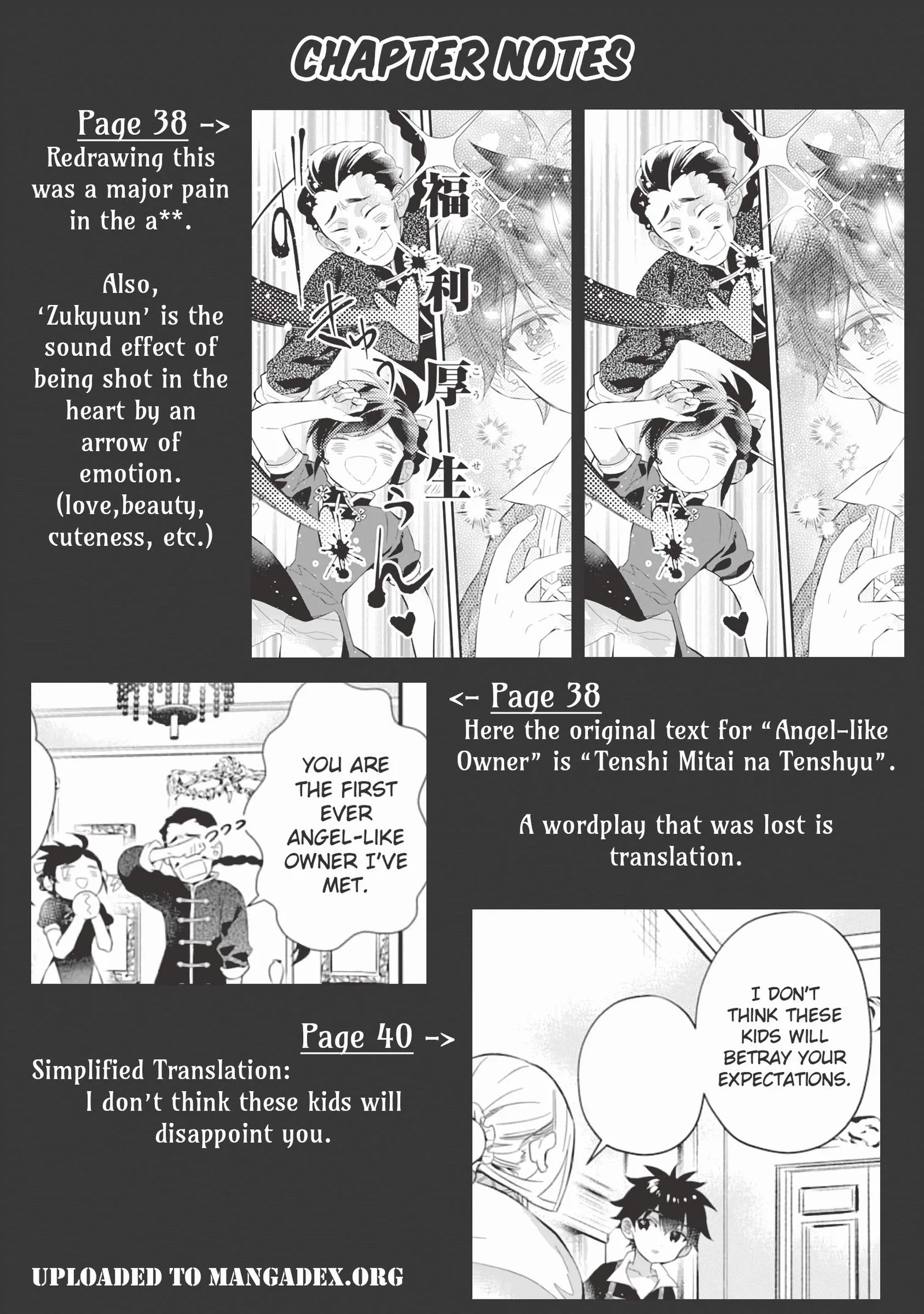Kamitachi ni Hirowareta Otoko Chapter 32 page 43