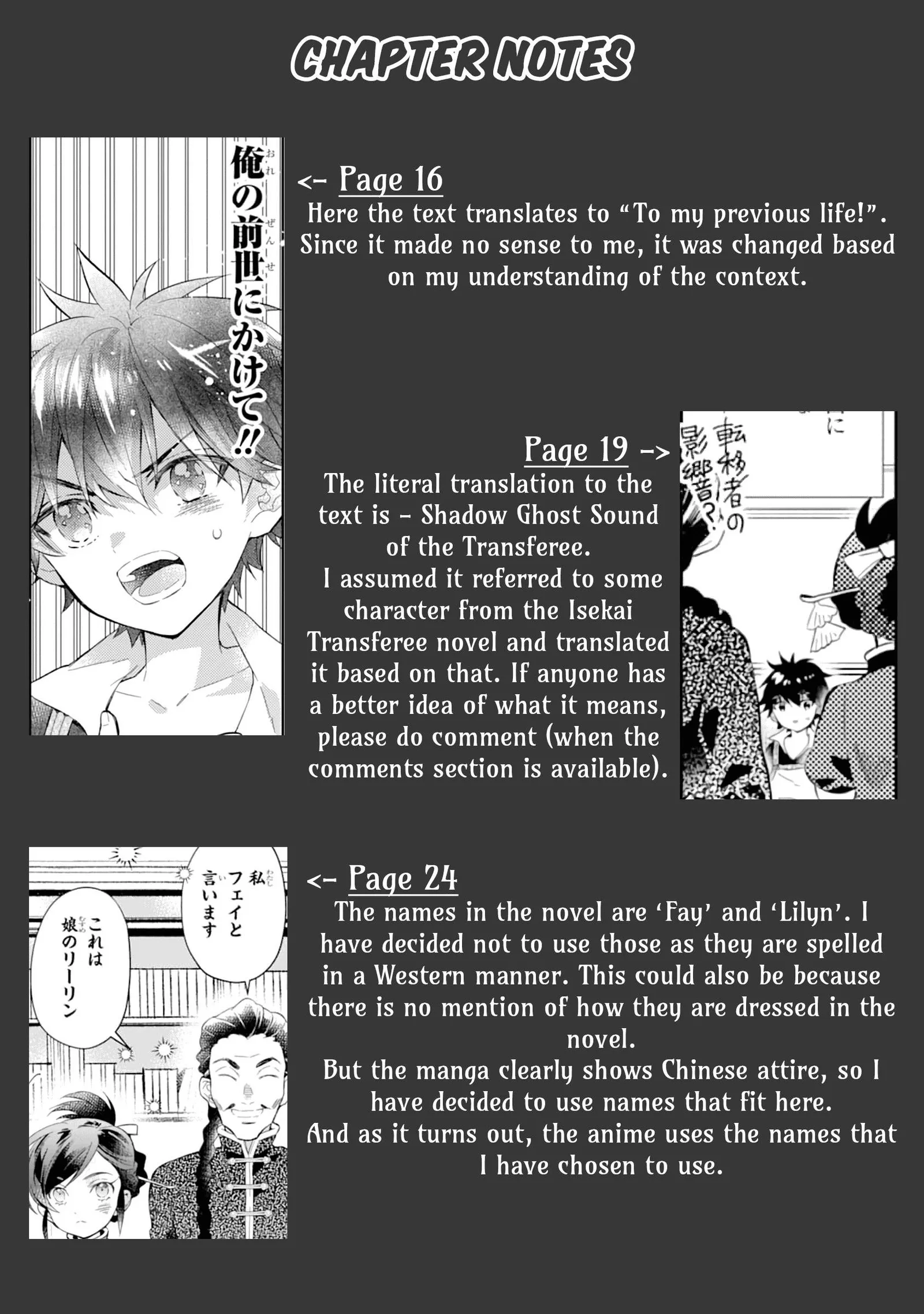 Kamitachi ni Hirowareta Otoko Chapter 32 page 42