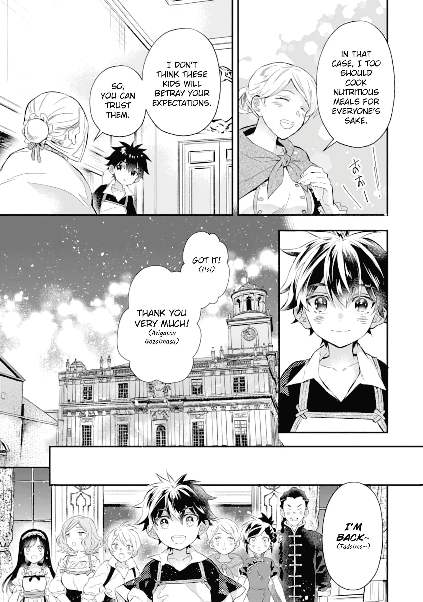 Kamitachi ni Hirowareta Otoko Chapter 32 page 40