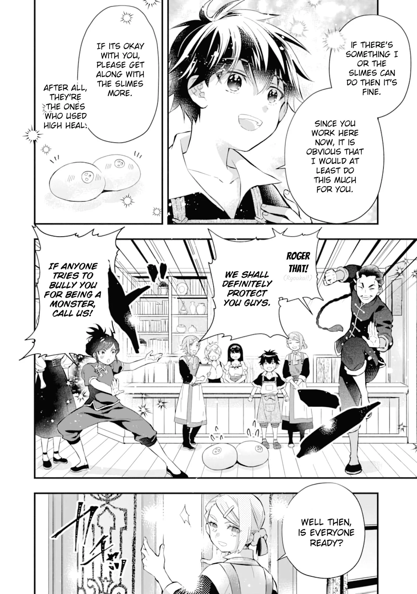 Kamitachi ni Hirowareta Otoko Chapter 33 page 3