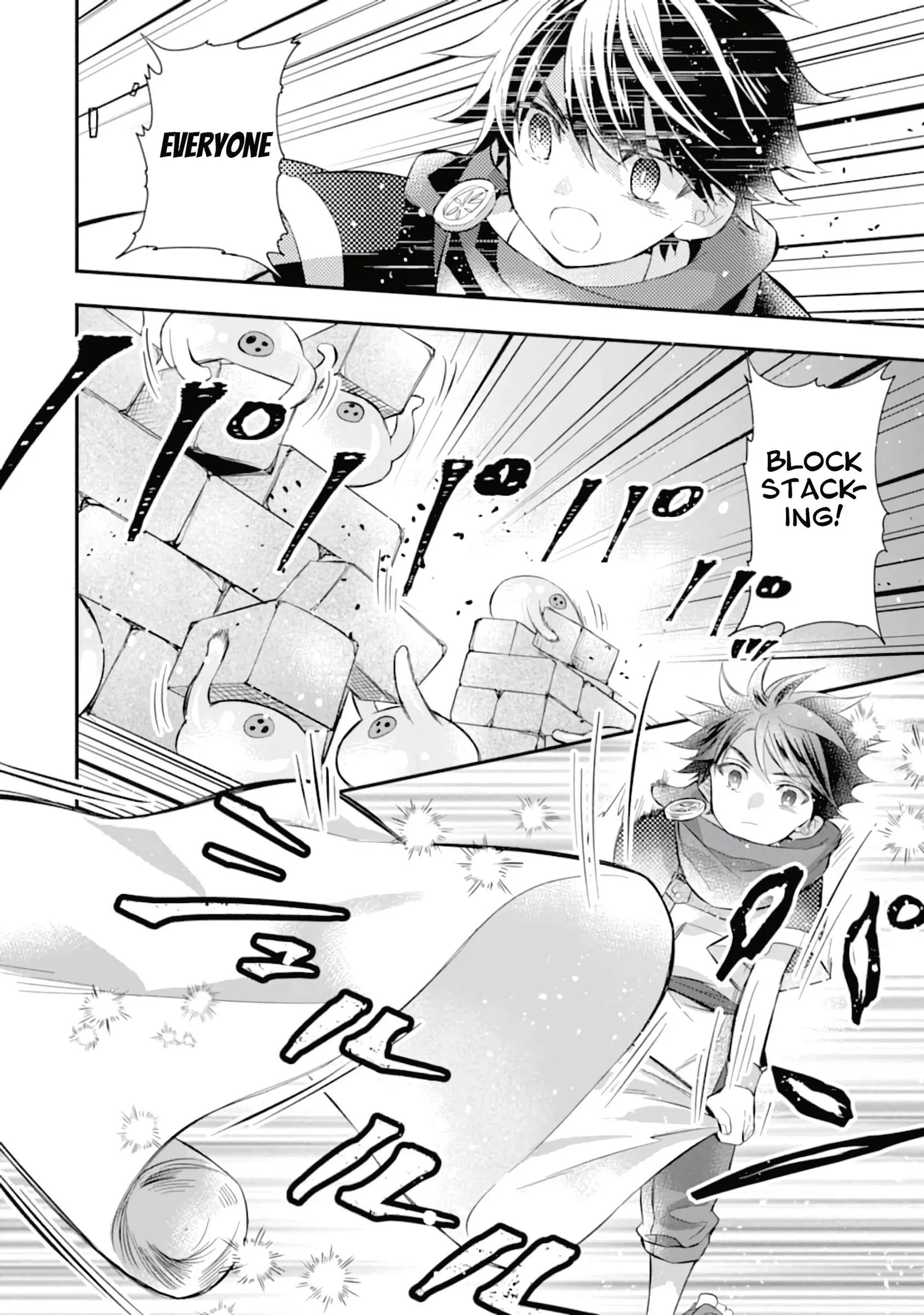 Kamitachi ni Hirowareta Otoko Chapter 33 page 13