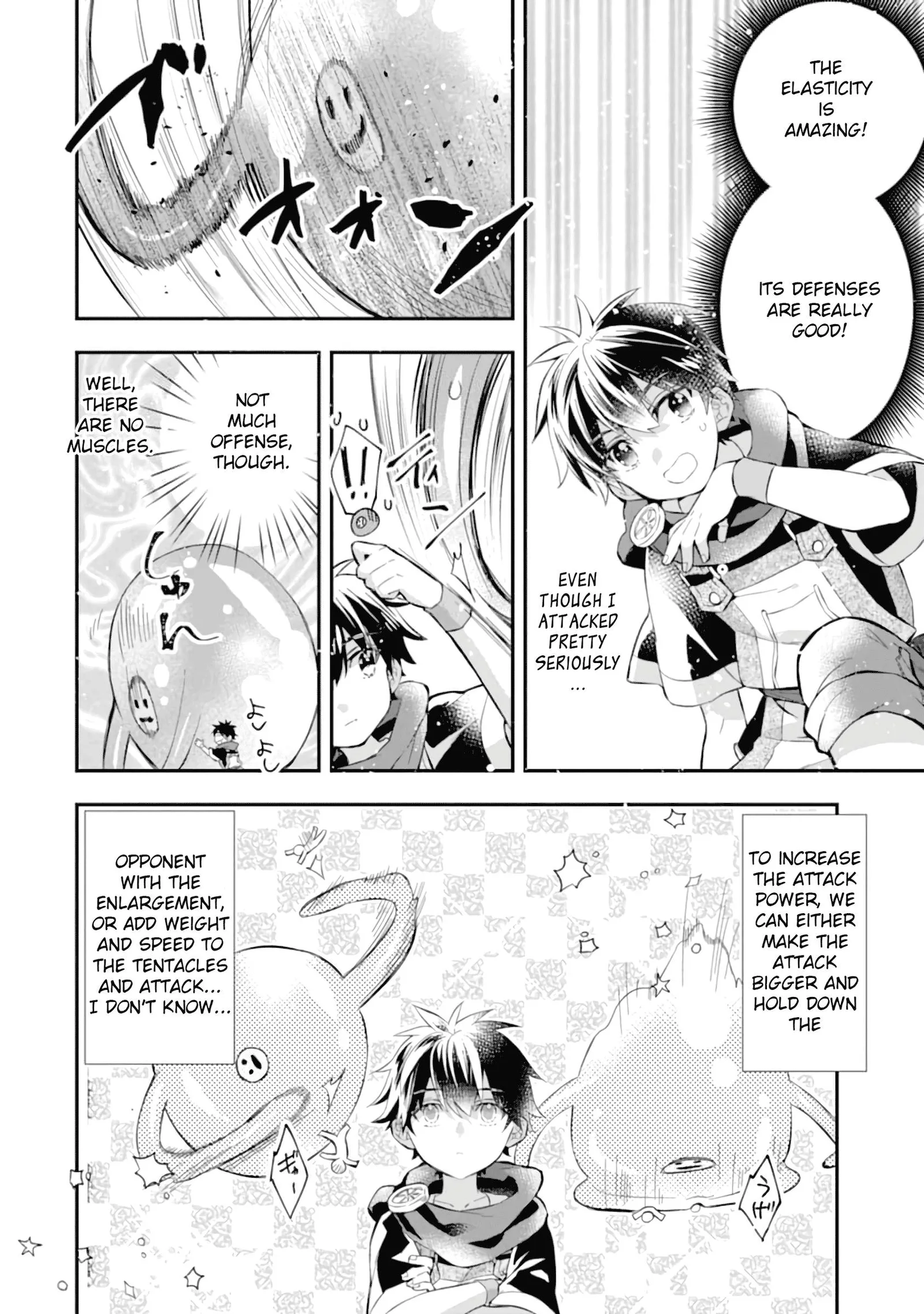 Kamitachi ni Hirowareta Otoko Chapter 33 page 19