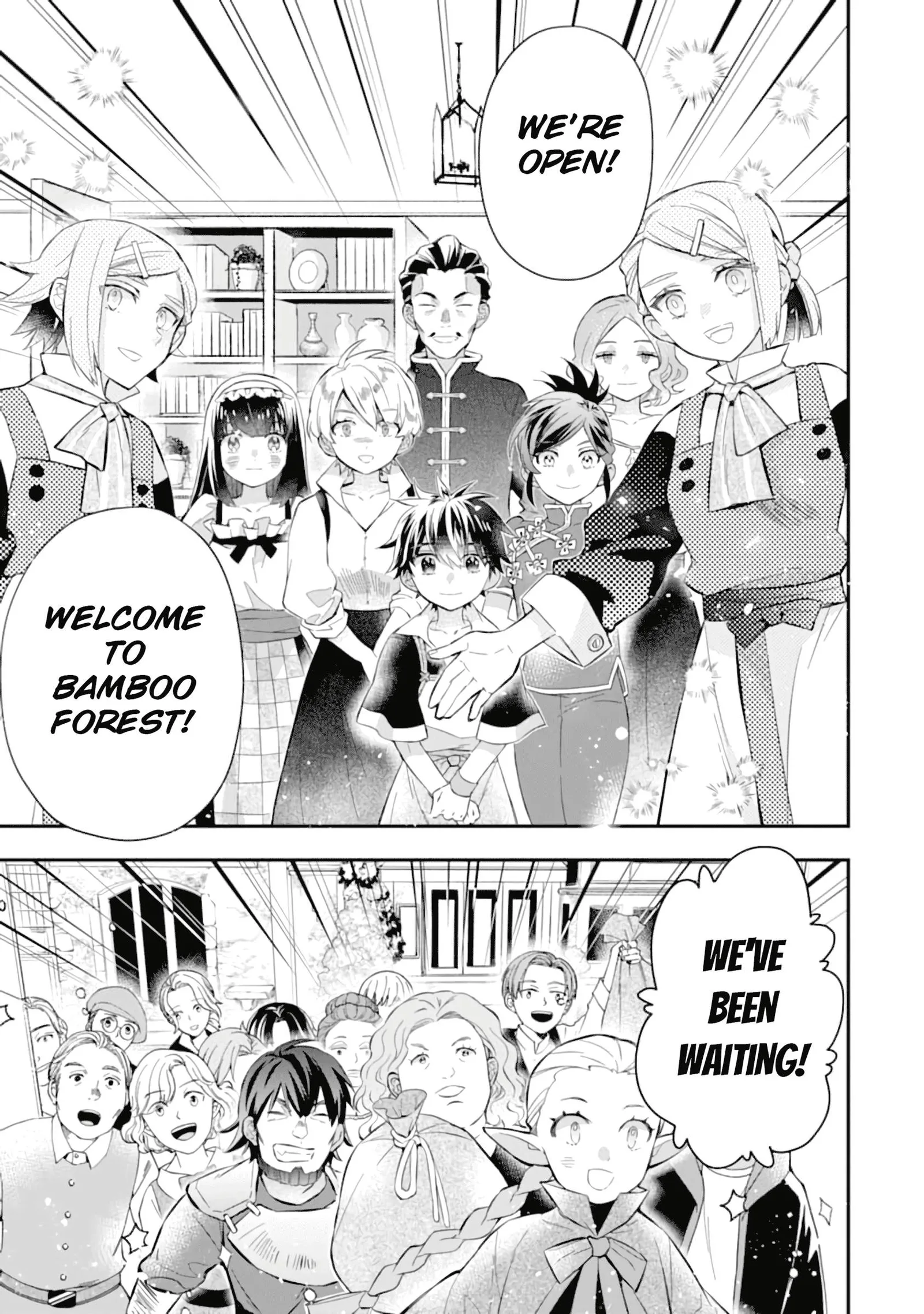 Kamitachi ni Hirowareta Otoko Chapter 33 page 4