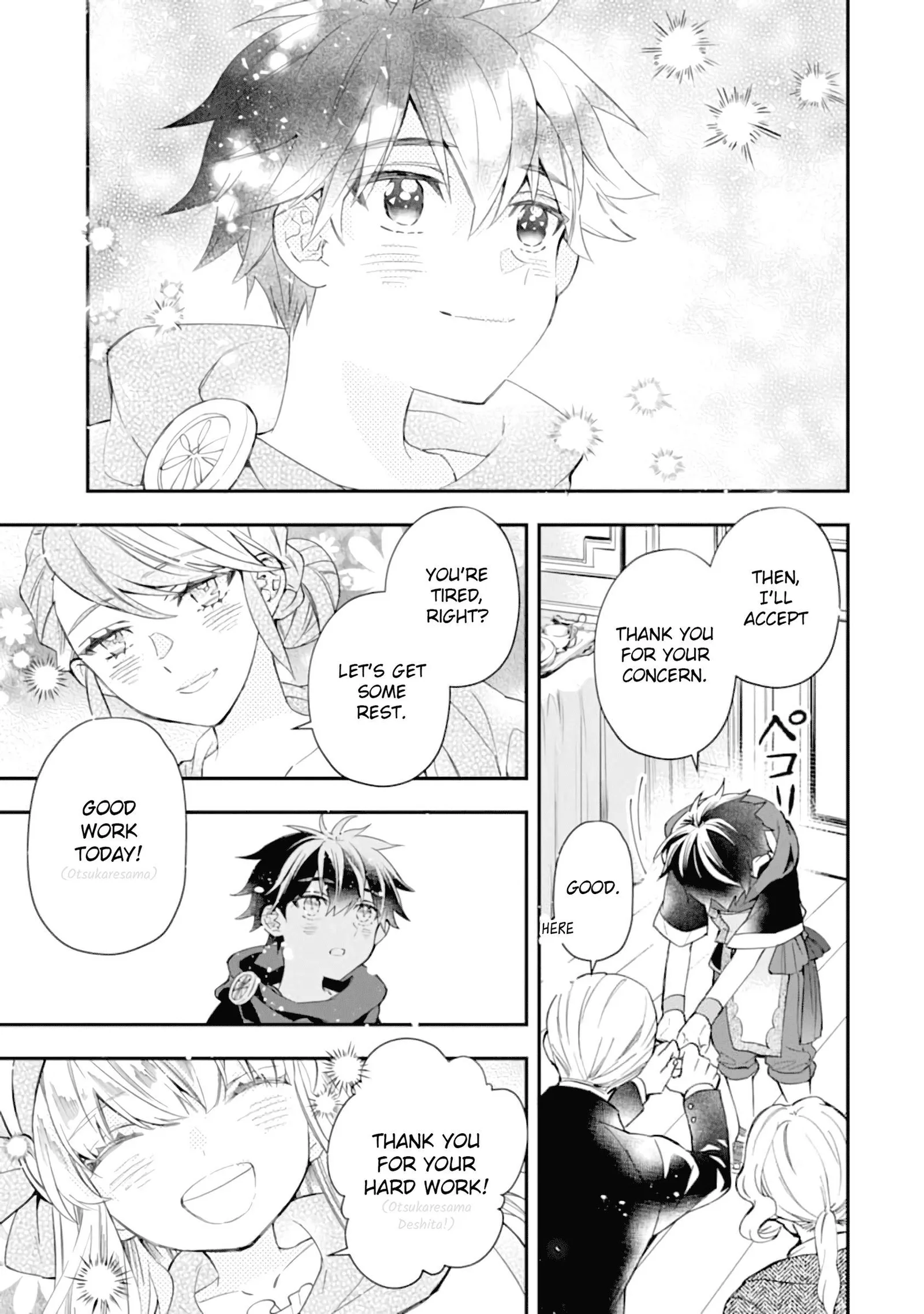 Kamitachi ni Hirowareta Otoko Chapter 33 page 40