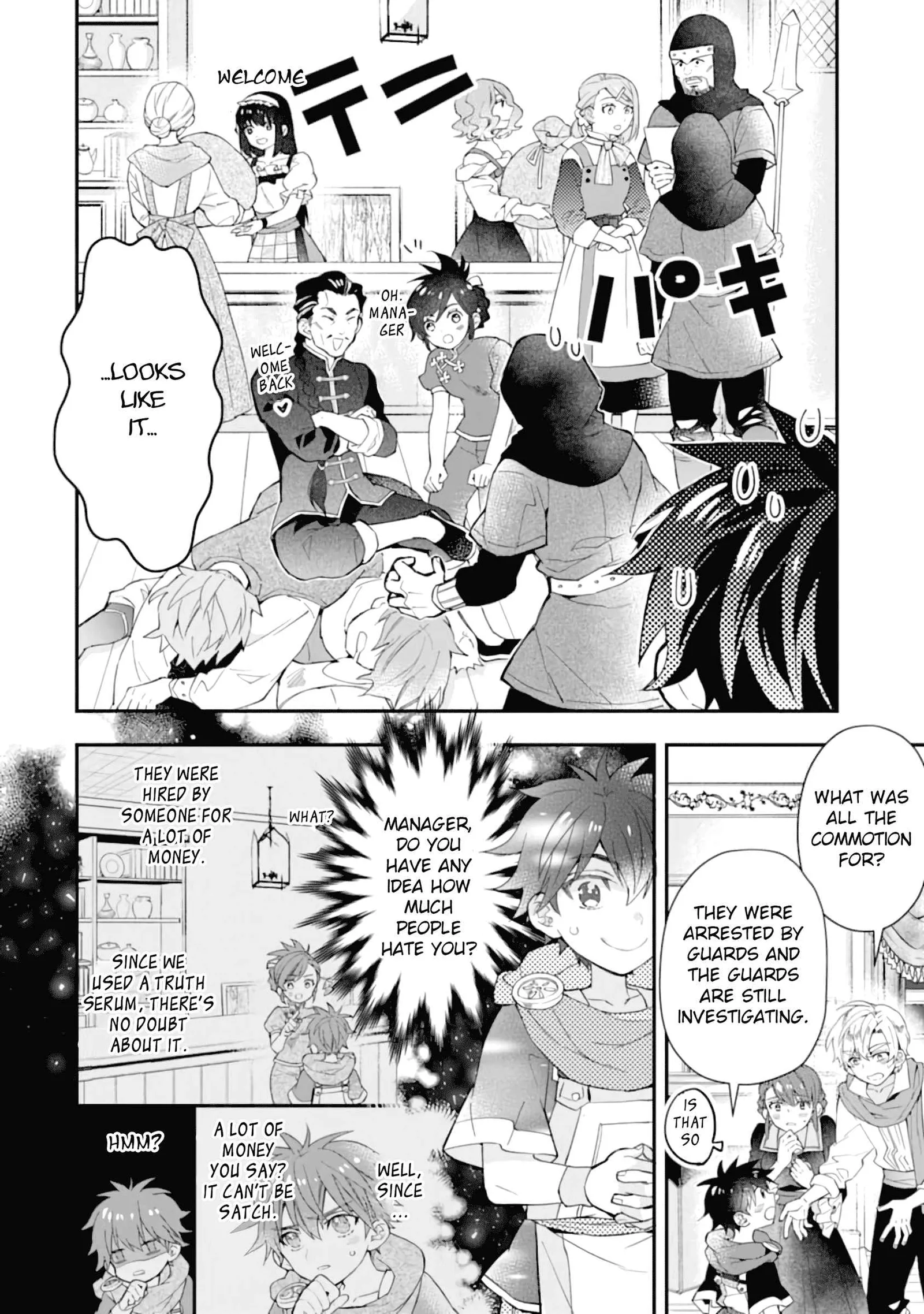 Kamitachi ni Hirowareta Otoko Chapter 34 page 3
