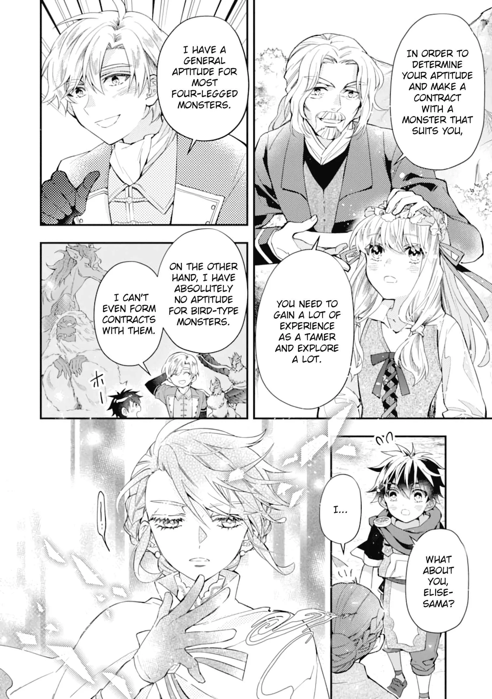 Kamitachi ni Hirowareta Otoko Chapter 34 page 17