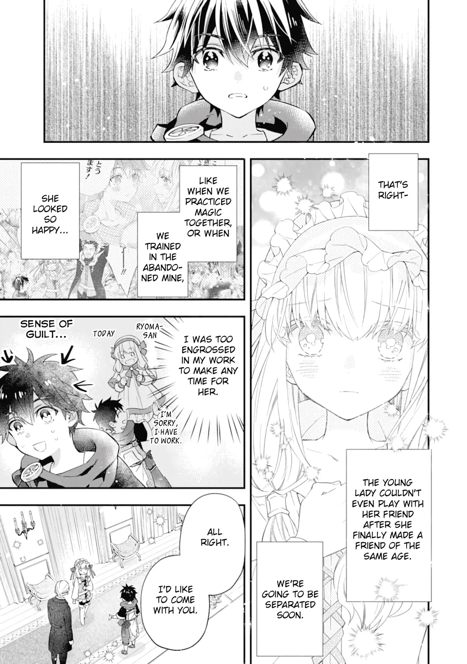 Kamitachi ni Hirowareta Otoko Chapter 35 page 8