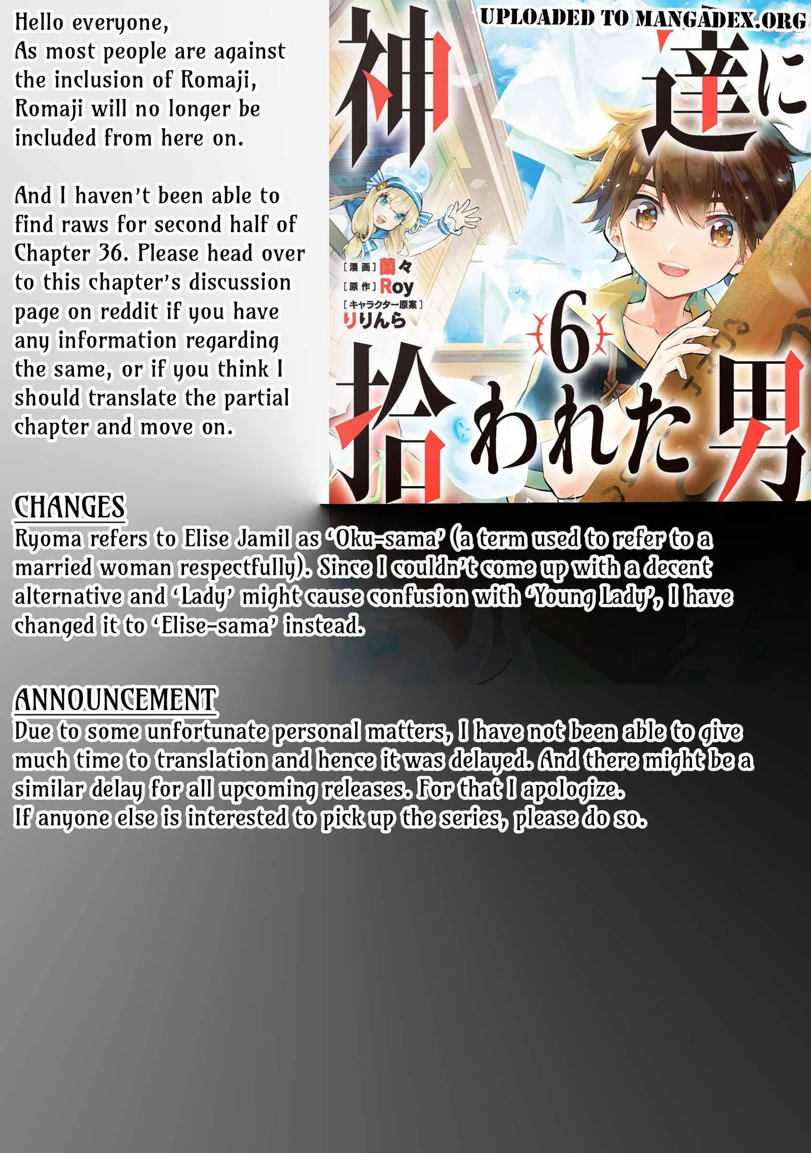 Kamitachi ni Hirowareta Otoko Chapter 35 page 1