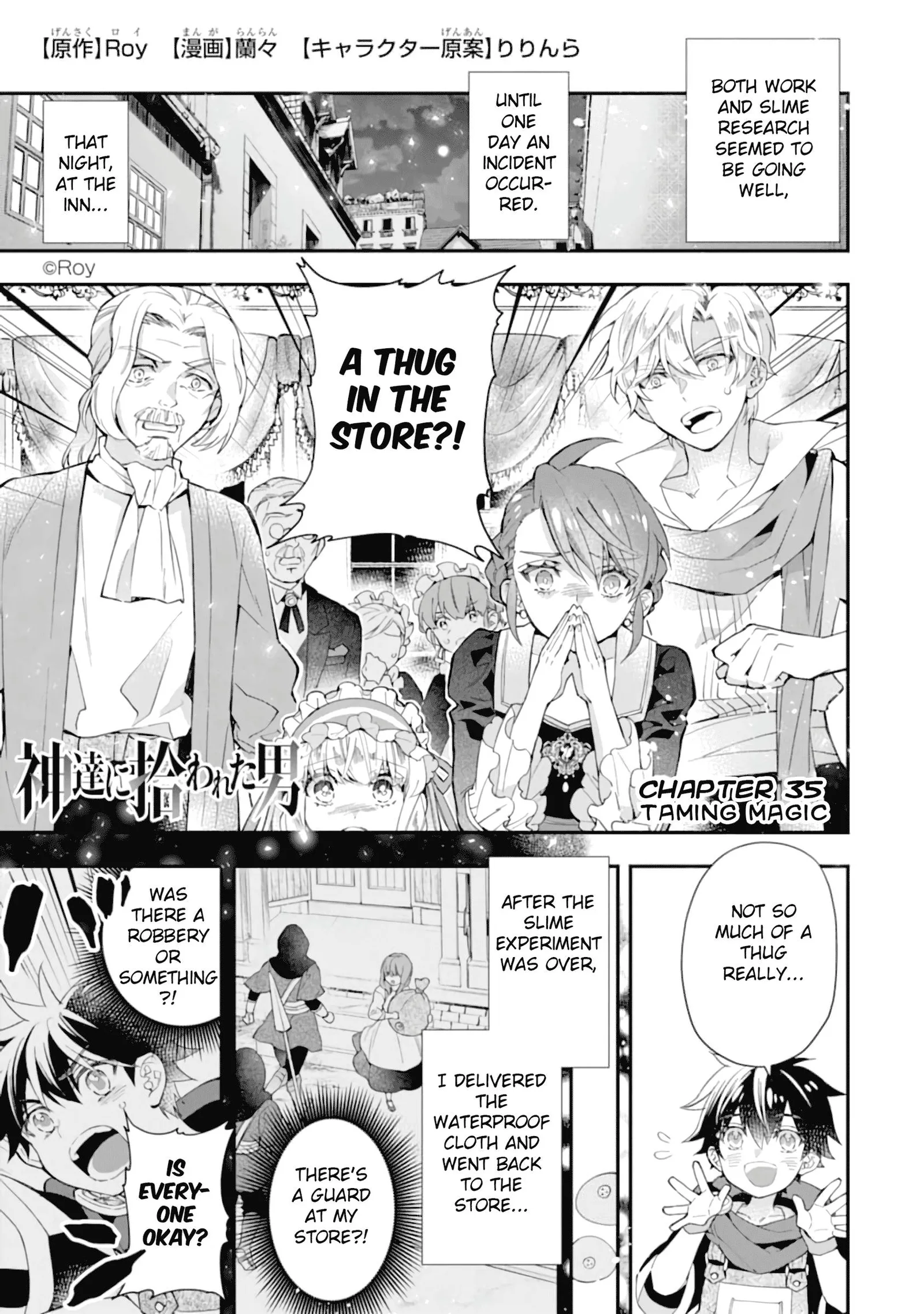 Kamitachi ni Hirowareta Otoko Chapter 35 page 2